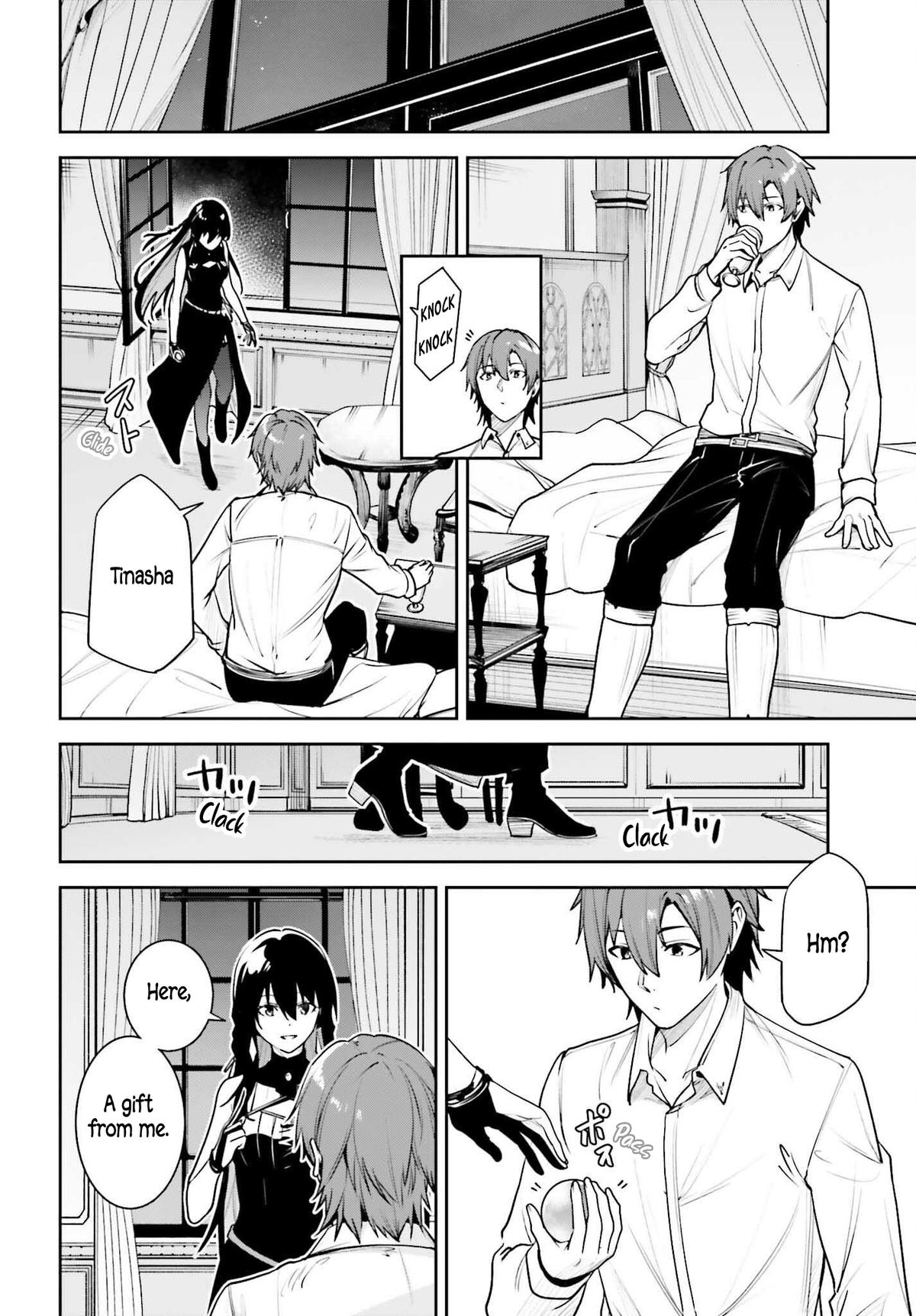 Unnamed Memory Chapter 50 7