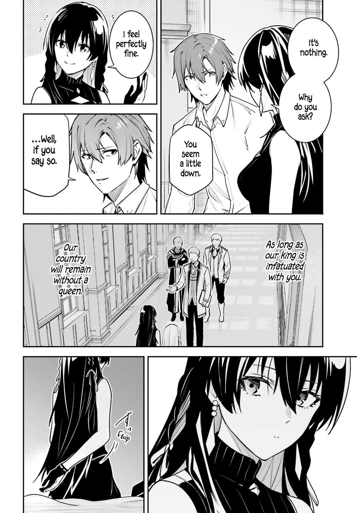 Unnamed Memory Chapter 50 9