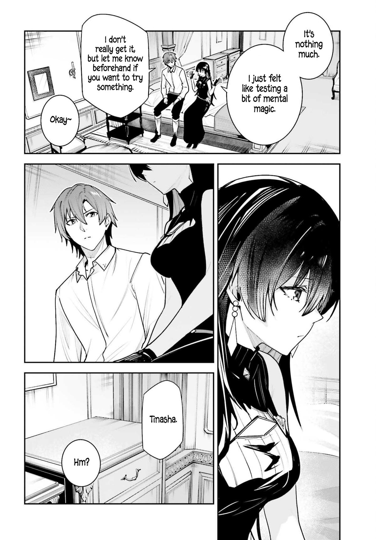Unnamed Memory Chapter 50 11