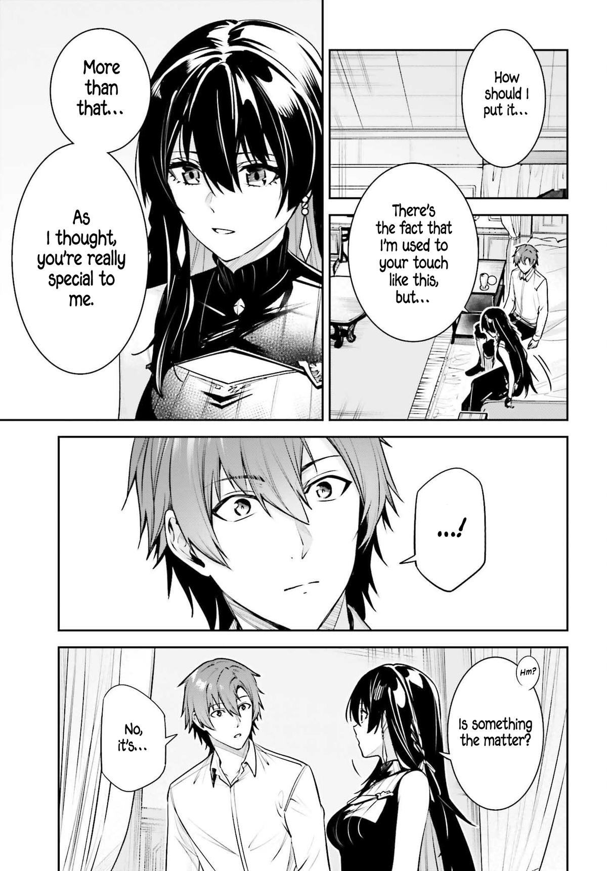Unnamed Memory Chapter 50 18