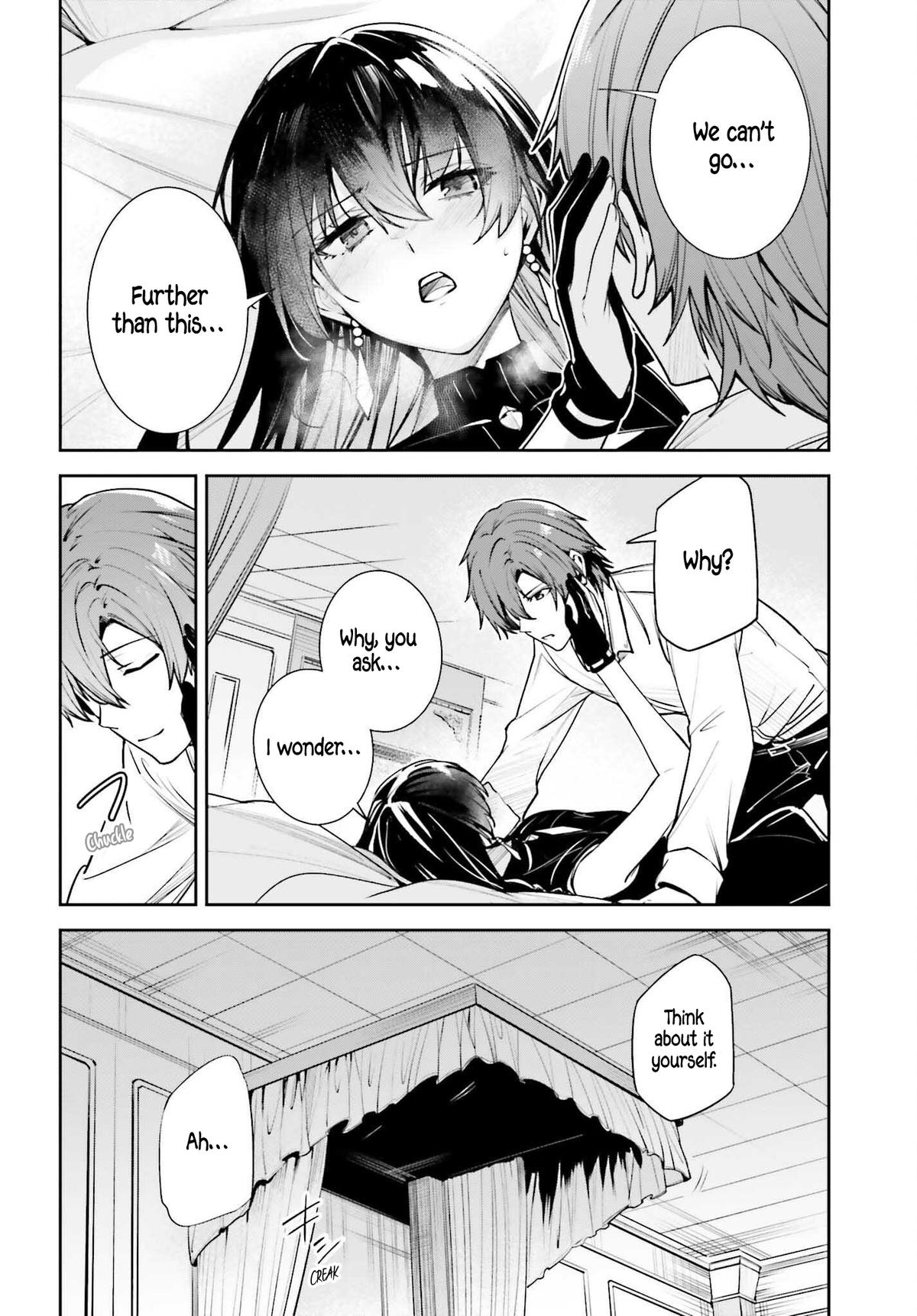 Unnamed Memory Chapter 50 21