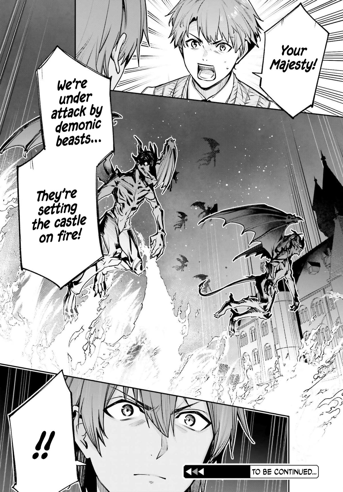 Unnamed Memory Chapter 50 26