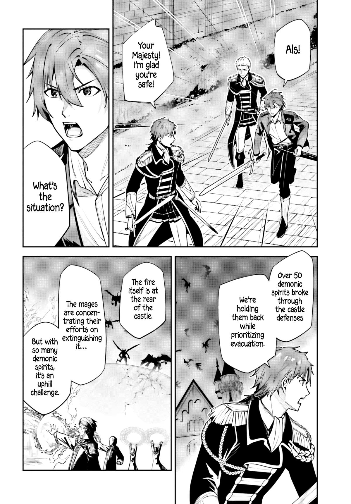 Unnamed Memory Chapter 51 3