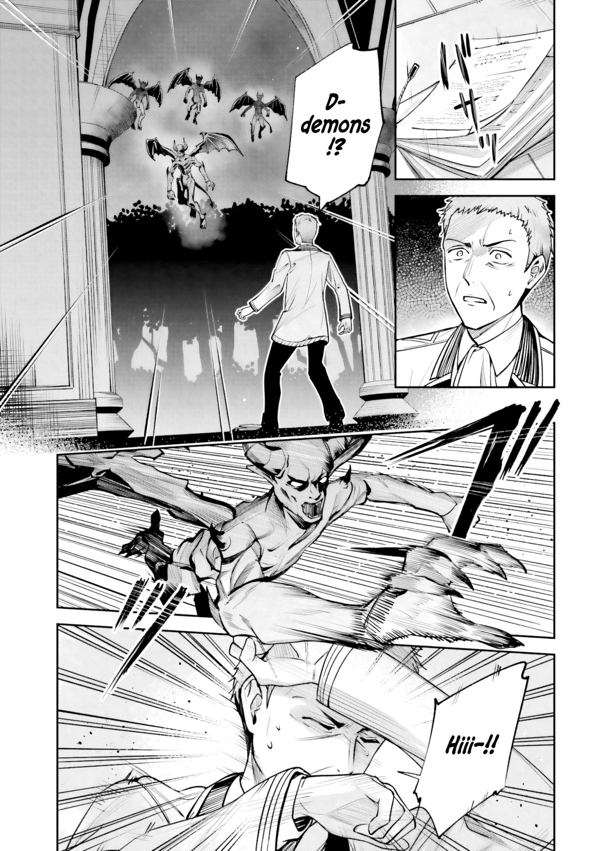 Unnamed Memory Chapter 51 6