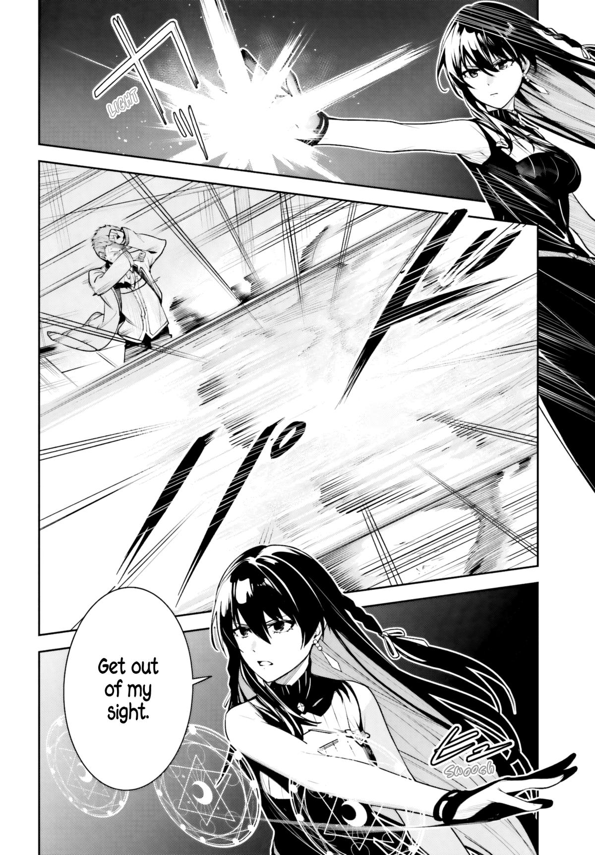 Unnamed Memory Chapter 51 7