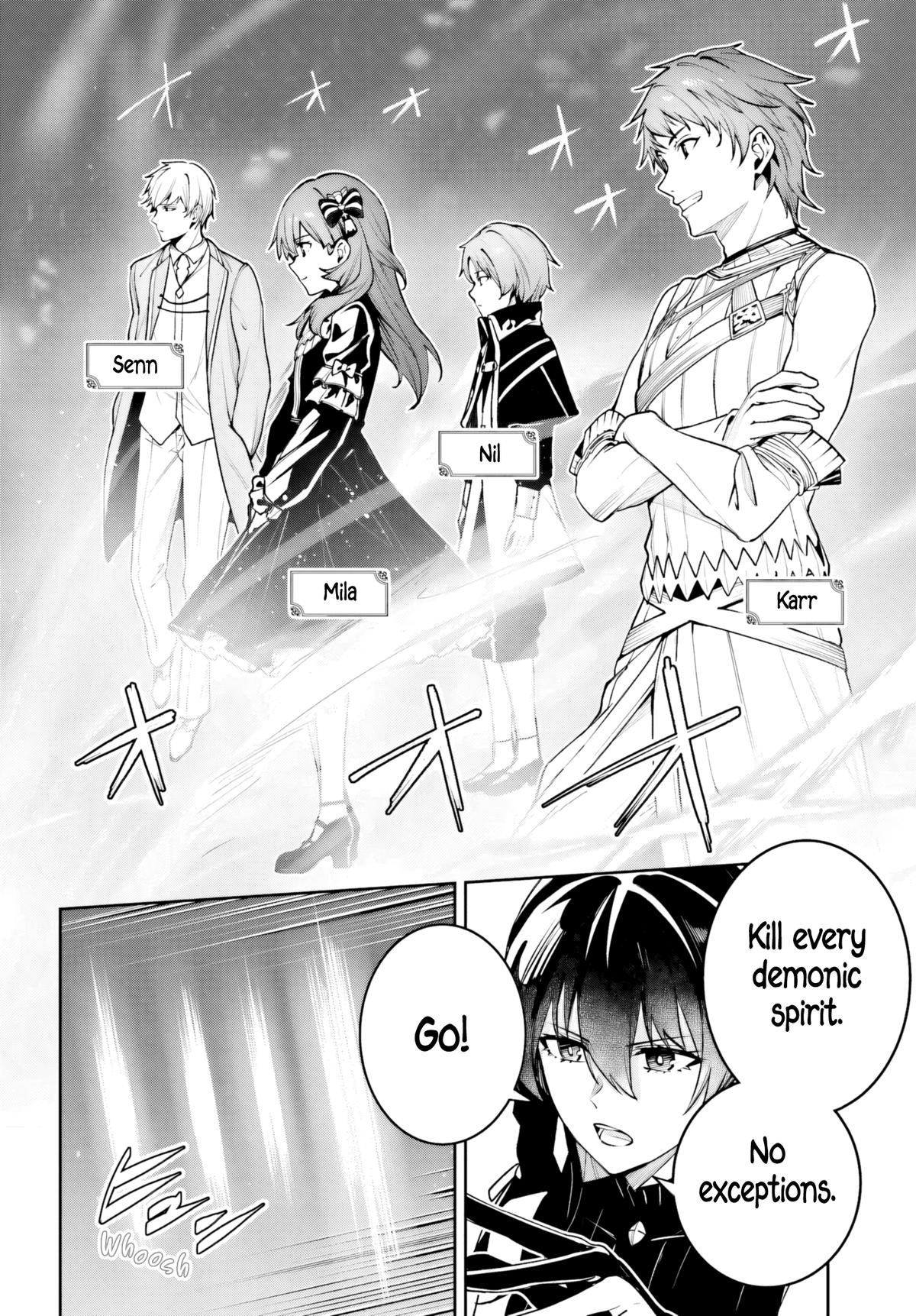 Unnamed Memory Chapter 51 13