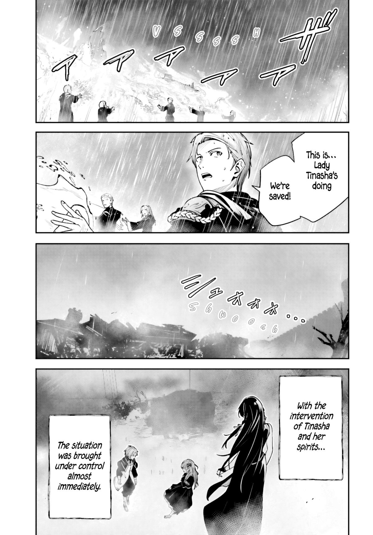 Unnamed Memory Chapter 51 16