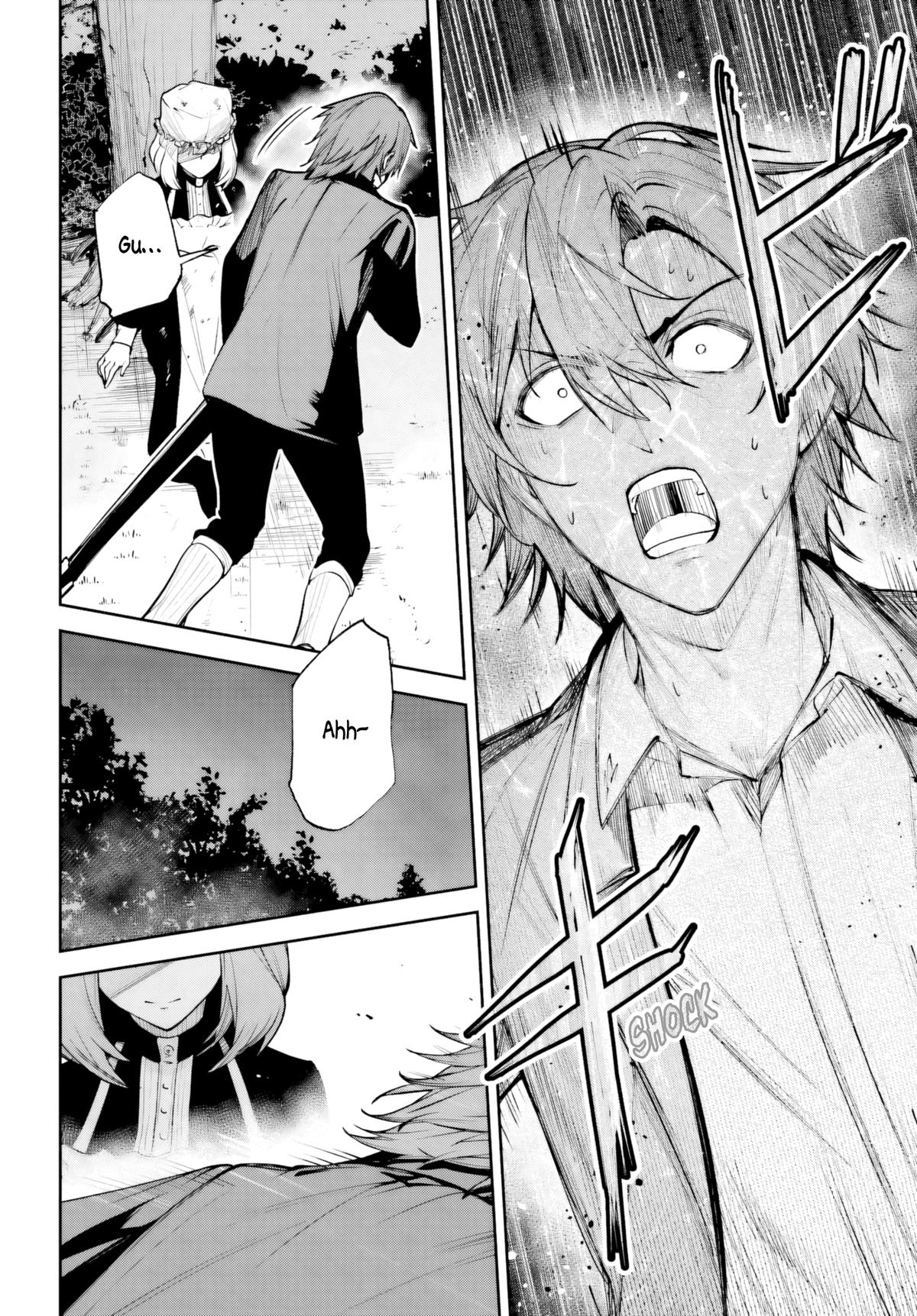 Unnamed Memory Chapter 51 19