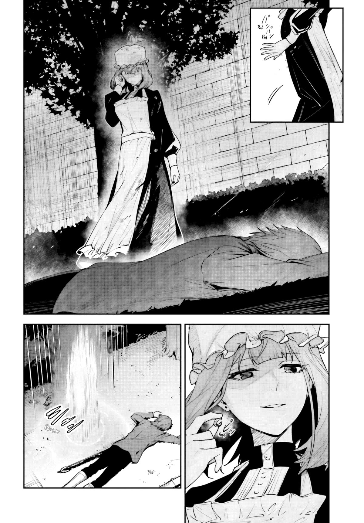 Unnamed Memory Chapter 51 21