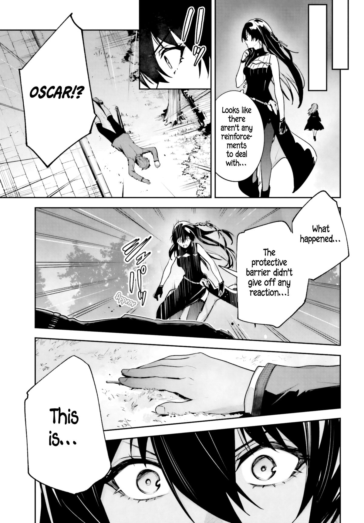 Unnamed Memory Chapter 51 22