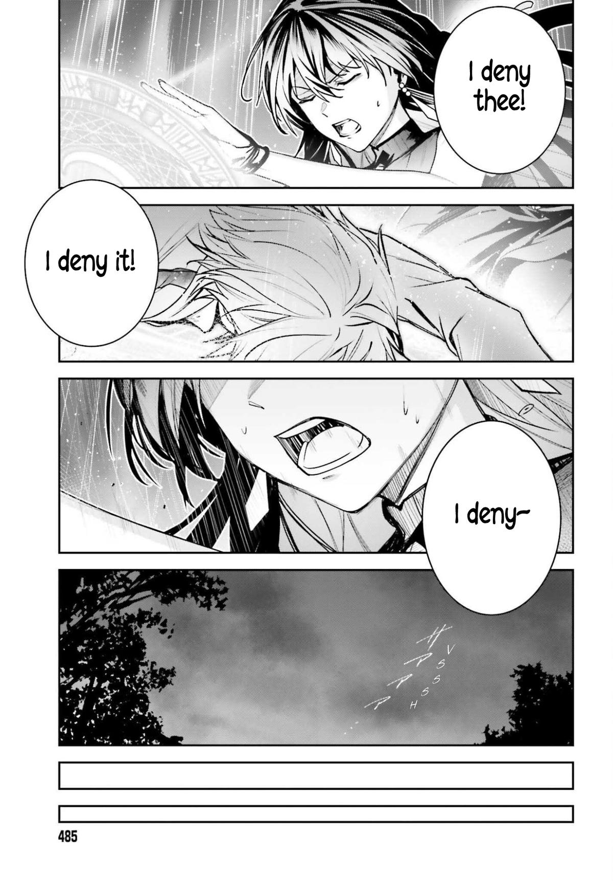 Unnamed Memory Chapter 51 24