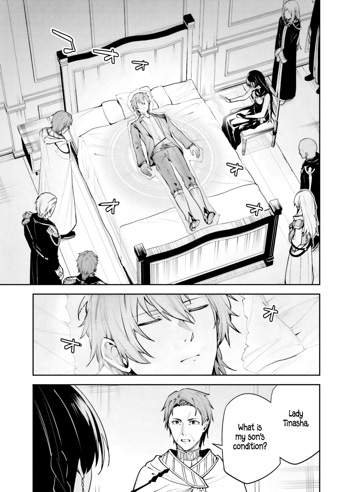 Unnamed Memory Chapter 51 26