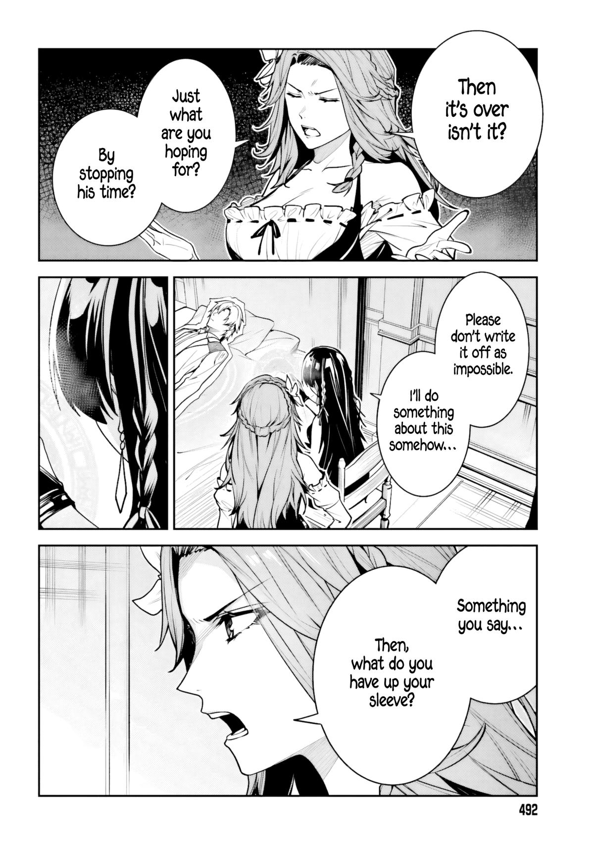 Unnamed Memory Chapter 51 31