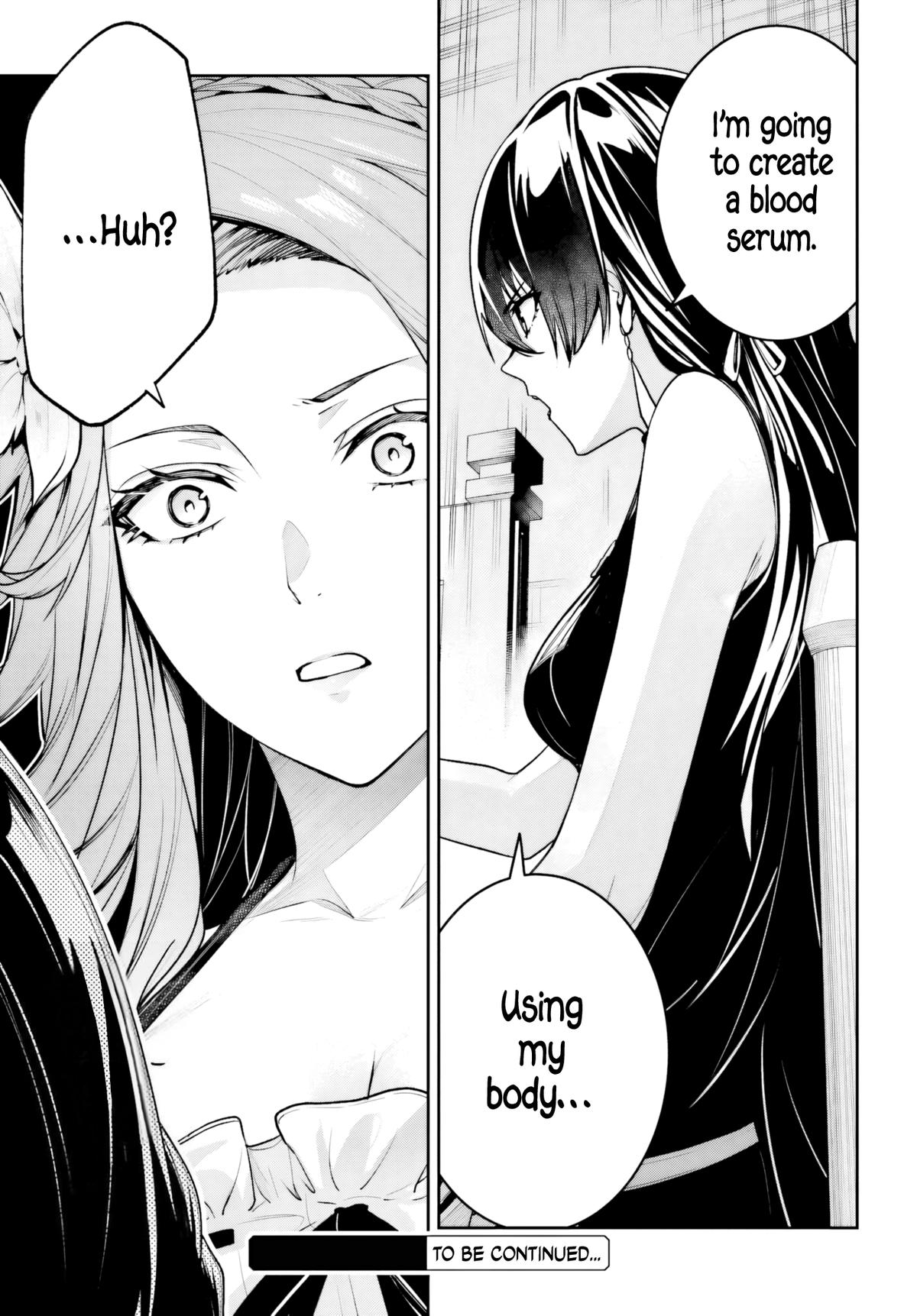 Unnamed Memory Chapter 51 32