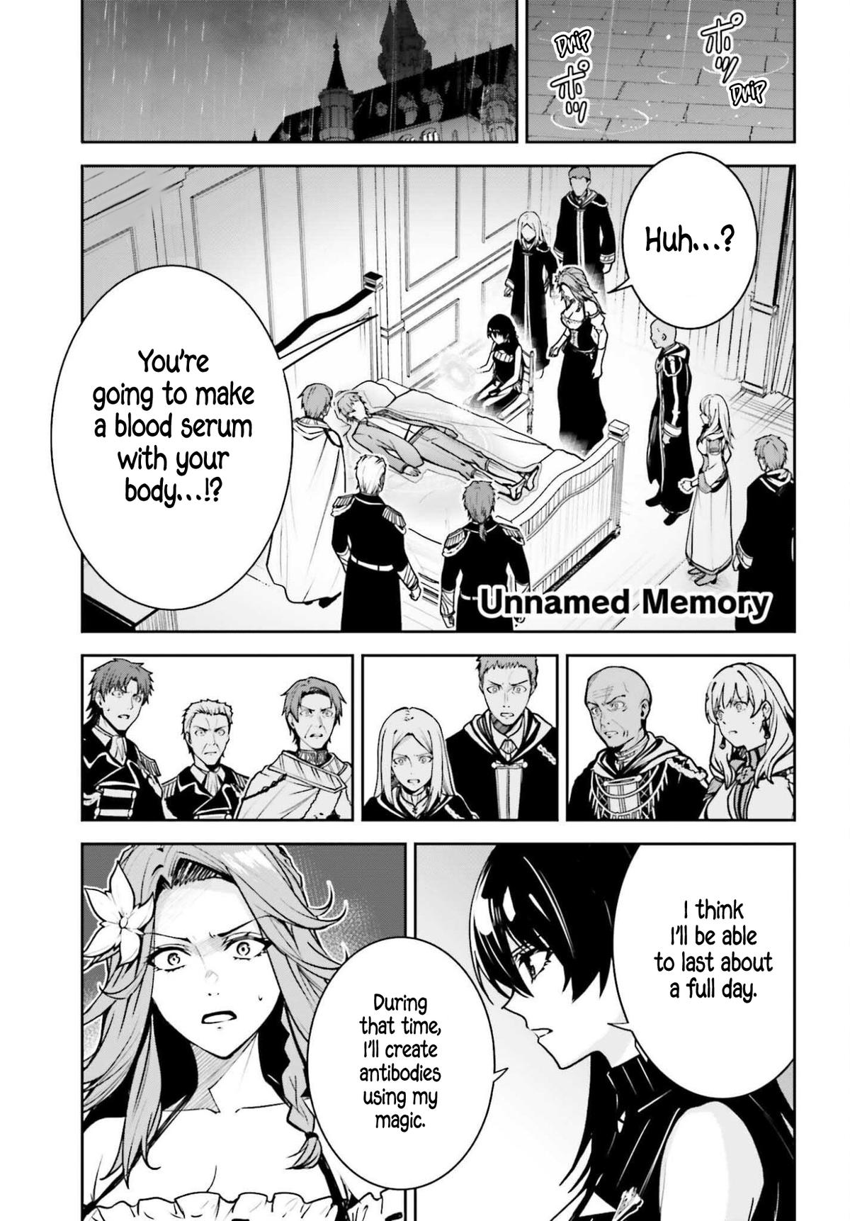 Unnamed Memory Chapter 52 2