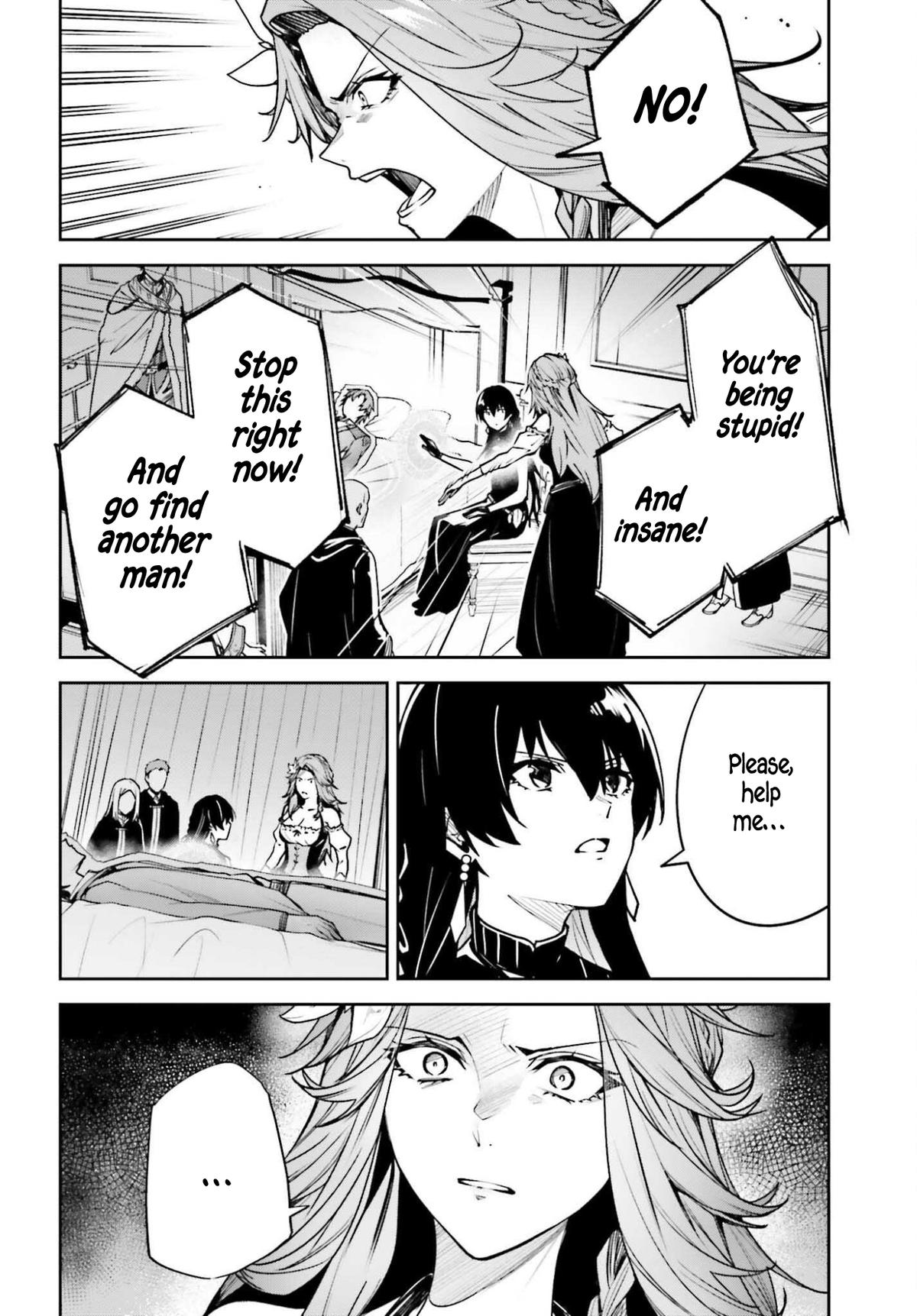 Unnamed Memory Chapter 52 5