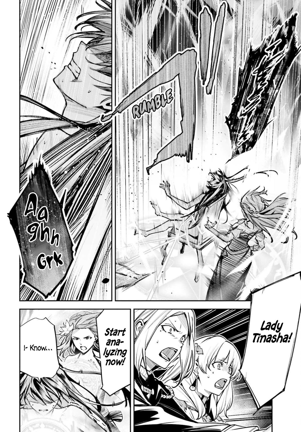 Unnamed Memory Chapter 52 11