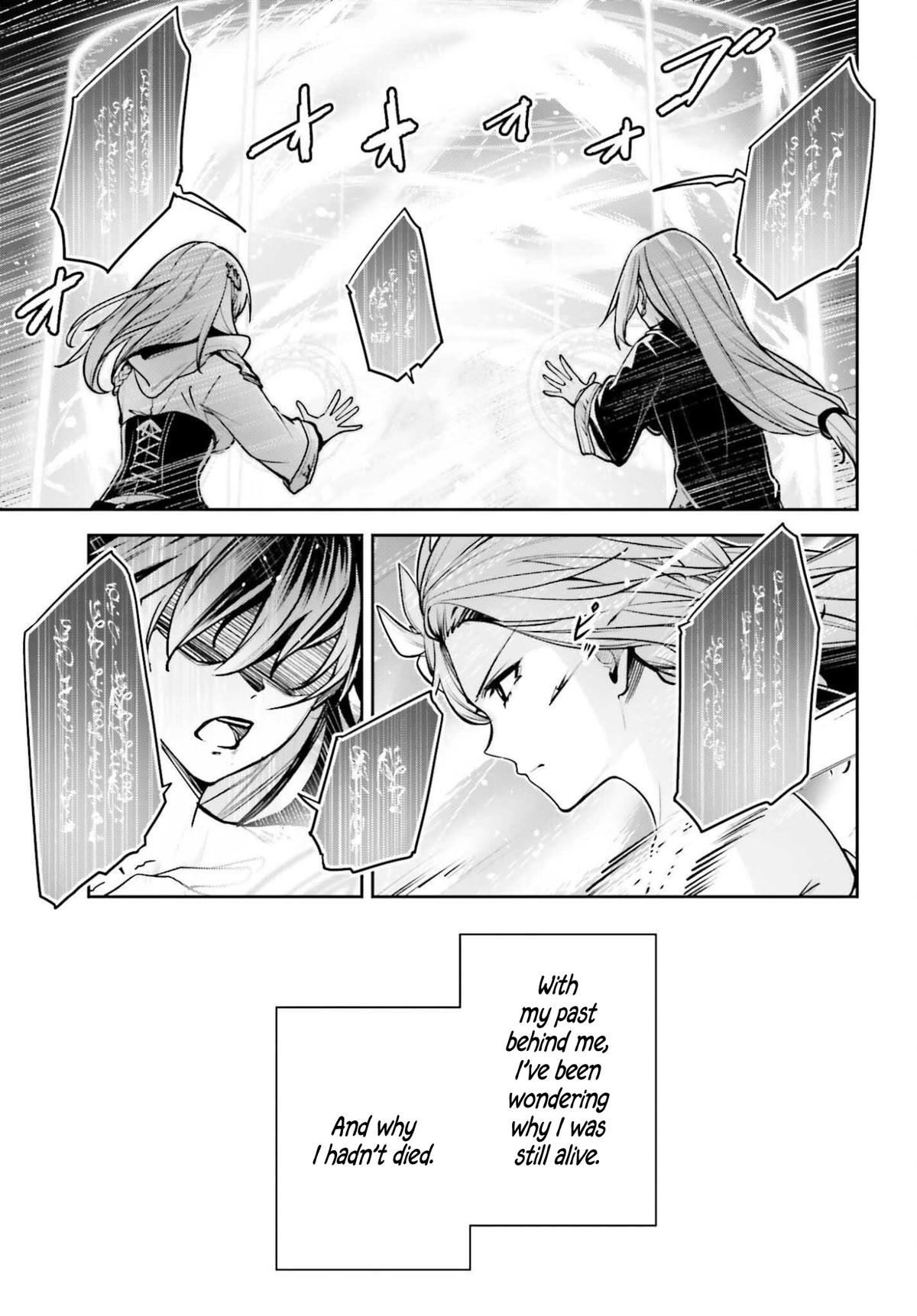 Unnamed Memory Chapter 52 12