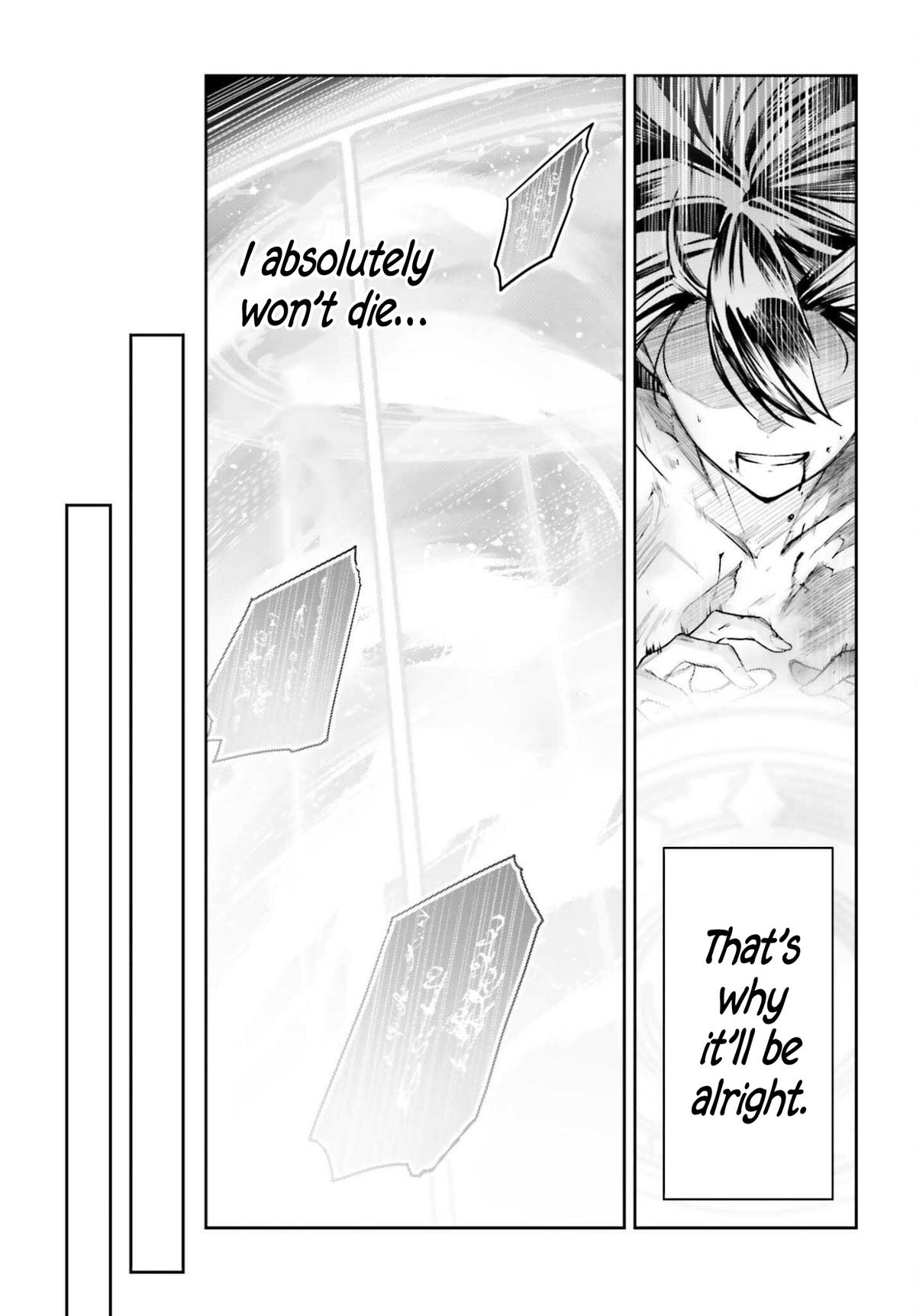 Unnamed Memory Chapter 52 14