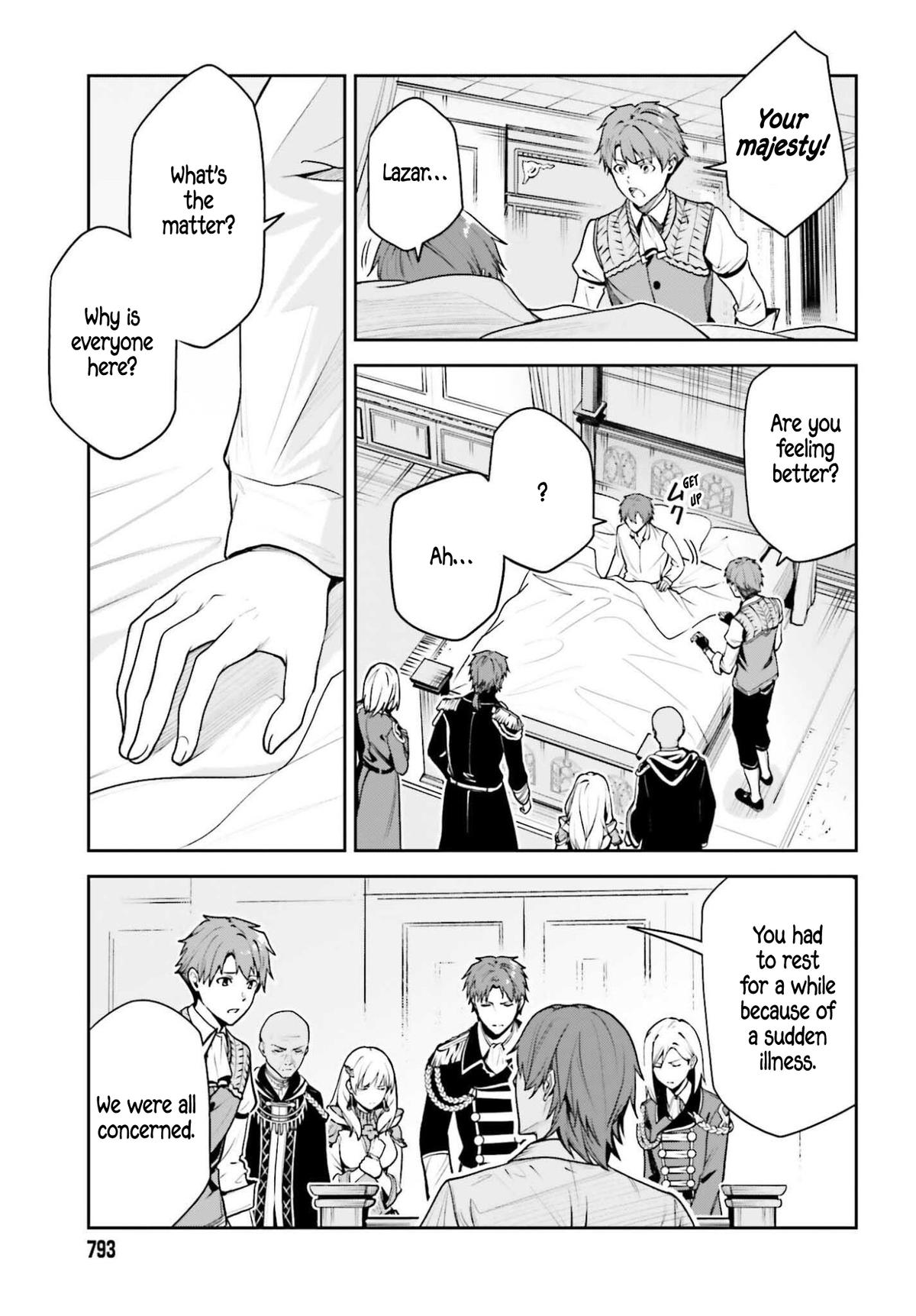 Unnamed Memory Chapter 52 16