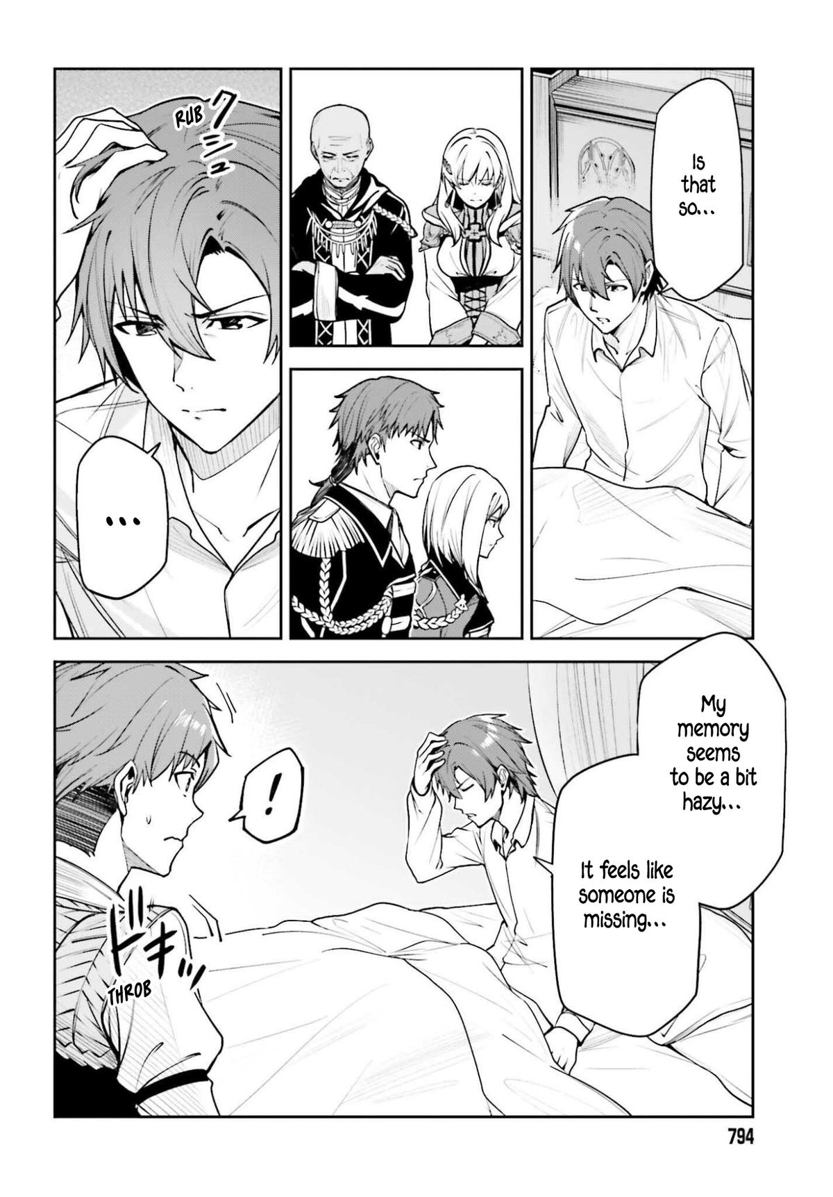 Unnamed Memory Chapter 52 17