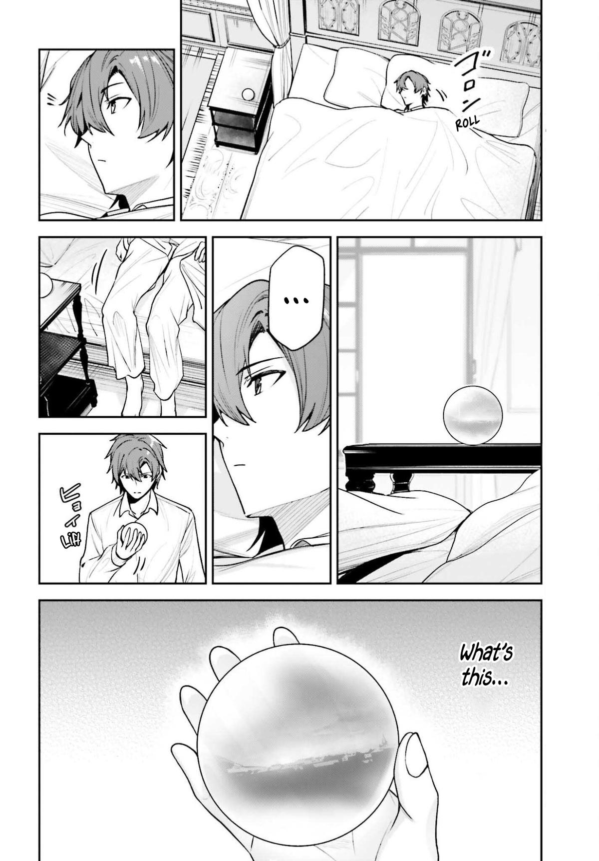 Unnamed Memory Chapter 52 19
