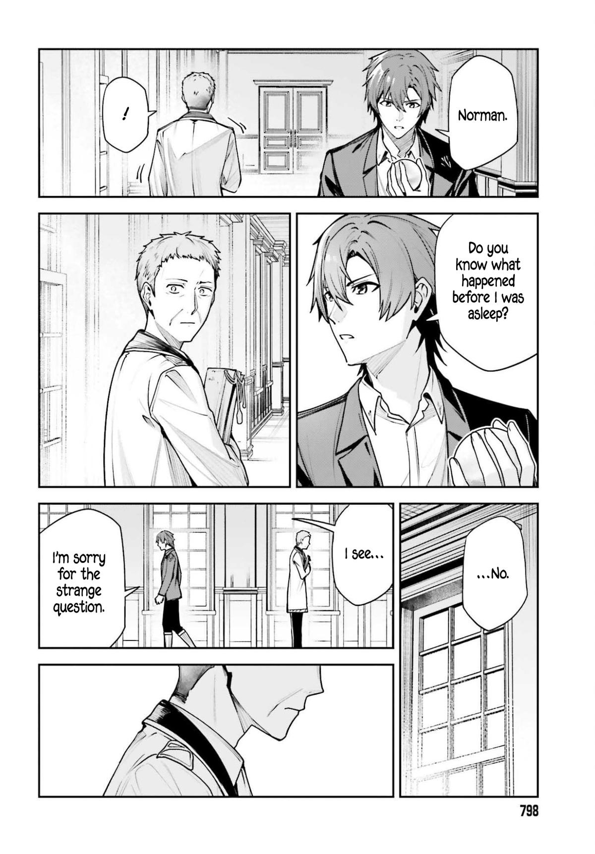 Unnamed Memory Chapter 52 21