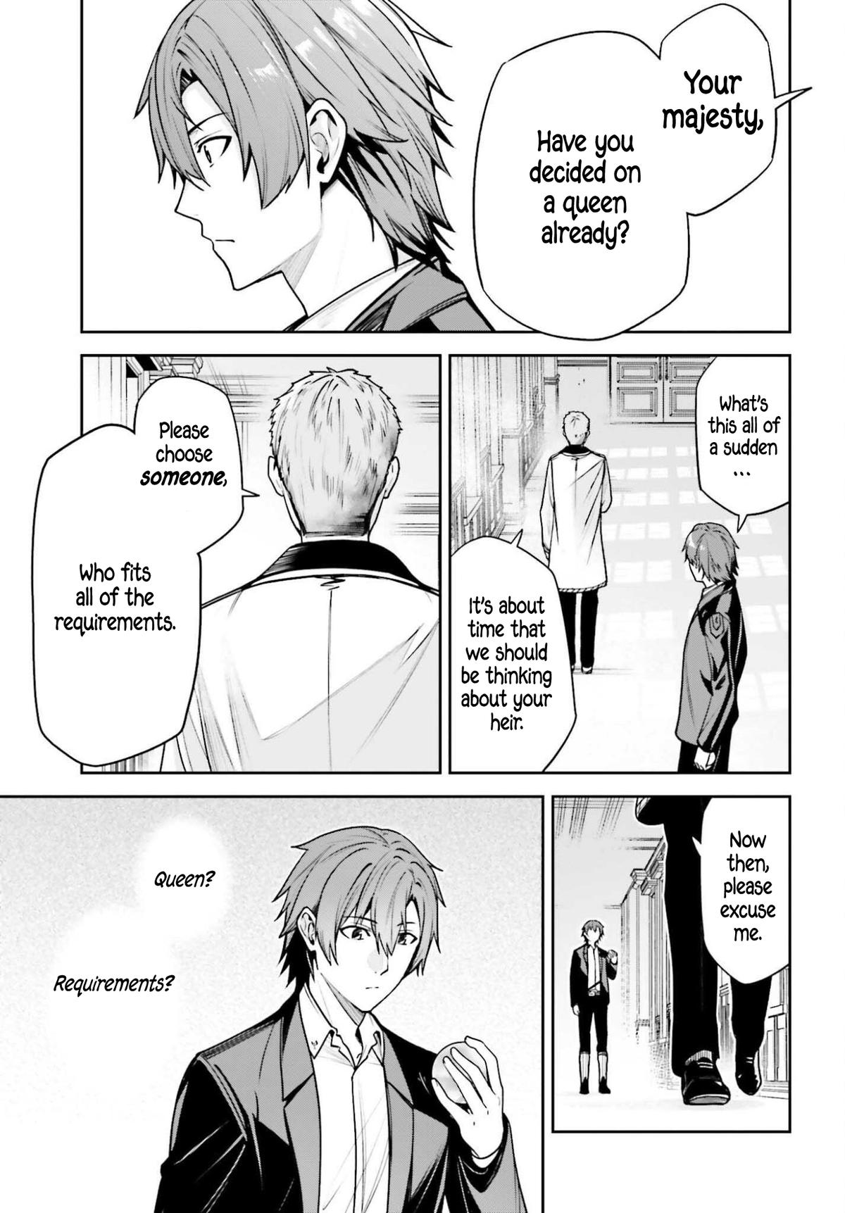 Unnamed Memory Chapter 52 22
