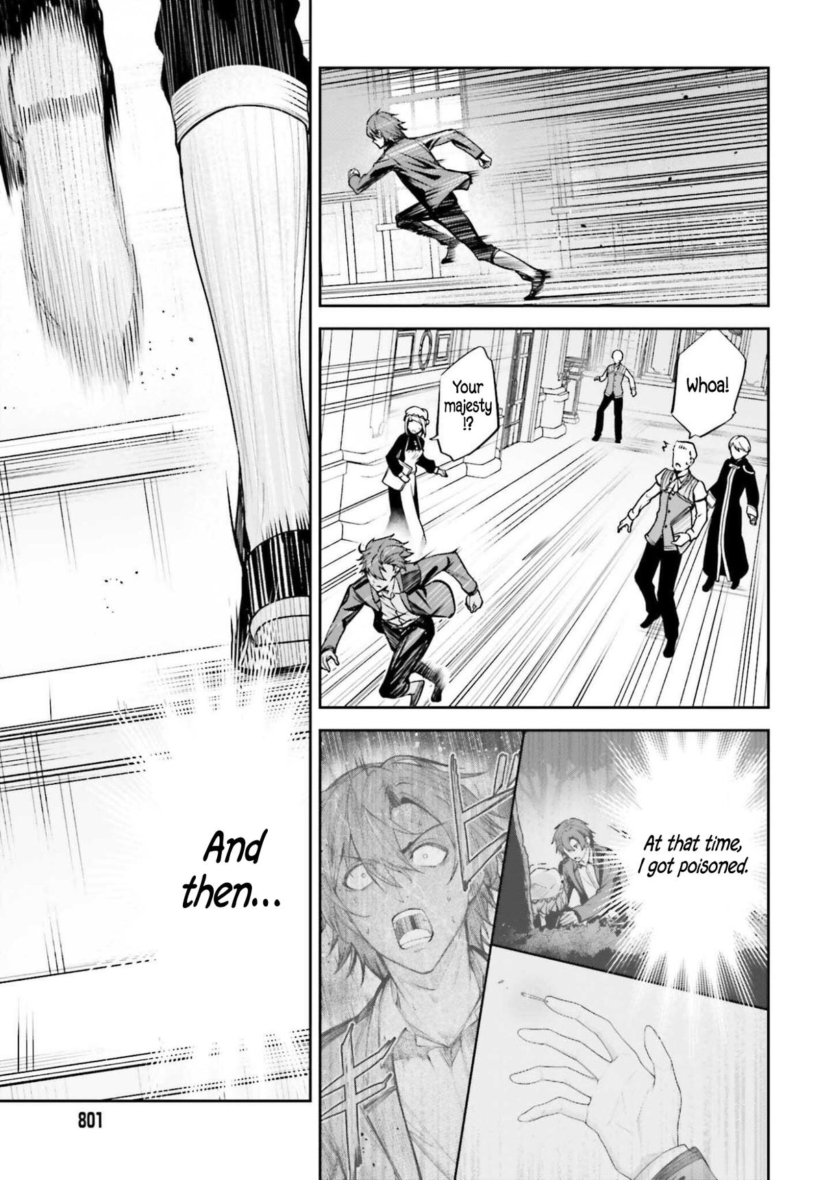 Unnamed Memory Chapter 52 24