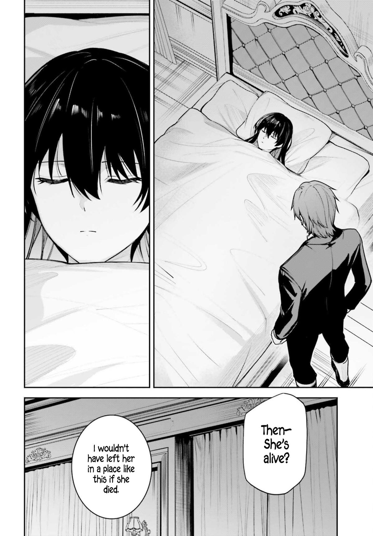 Unnamed Memory Chapter 52 27