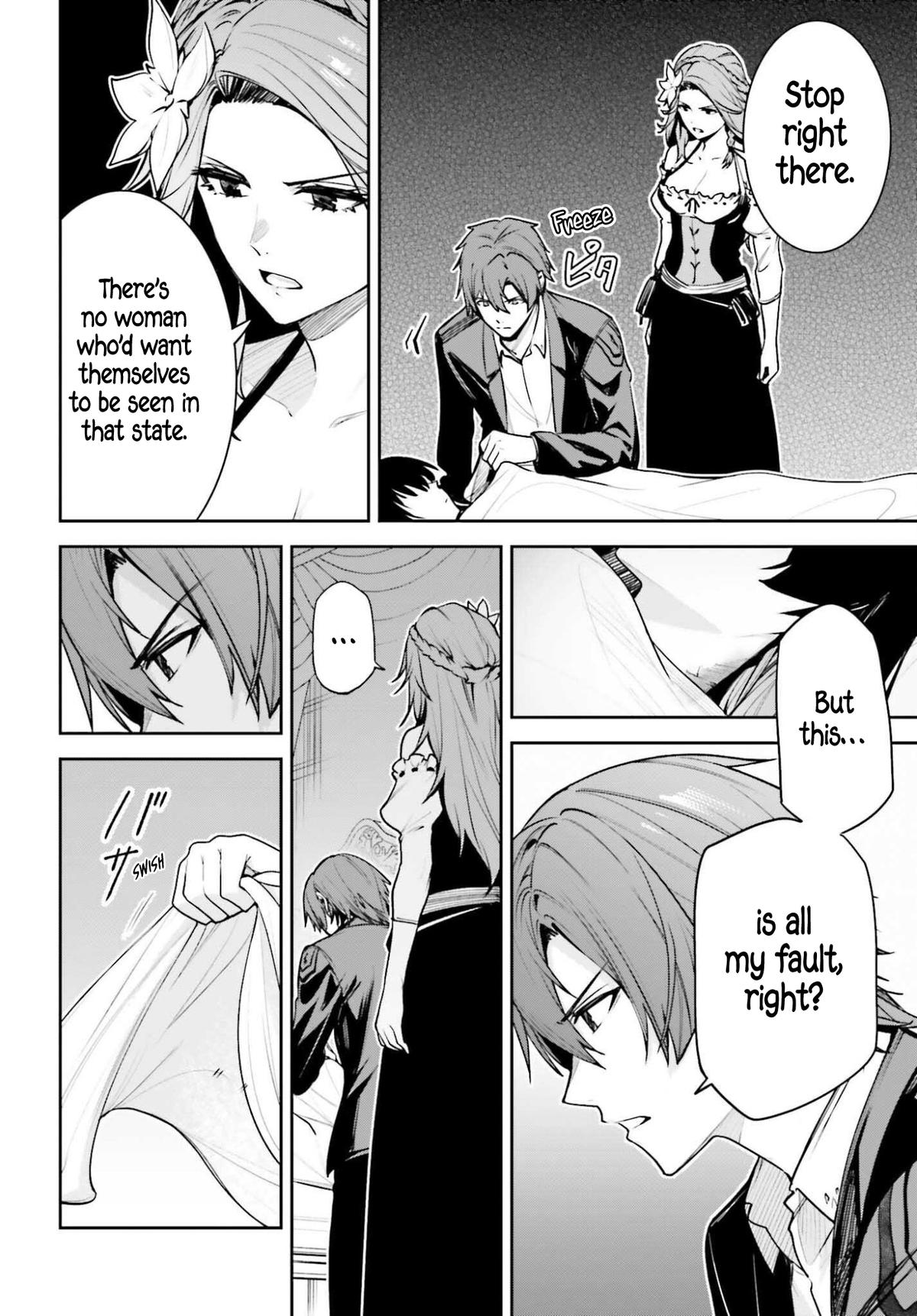 Unnamed Memory Chapter 52 29