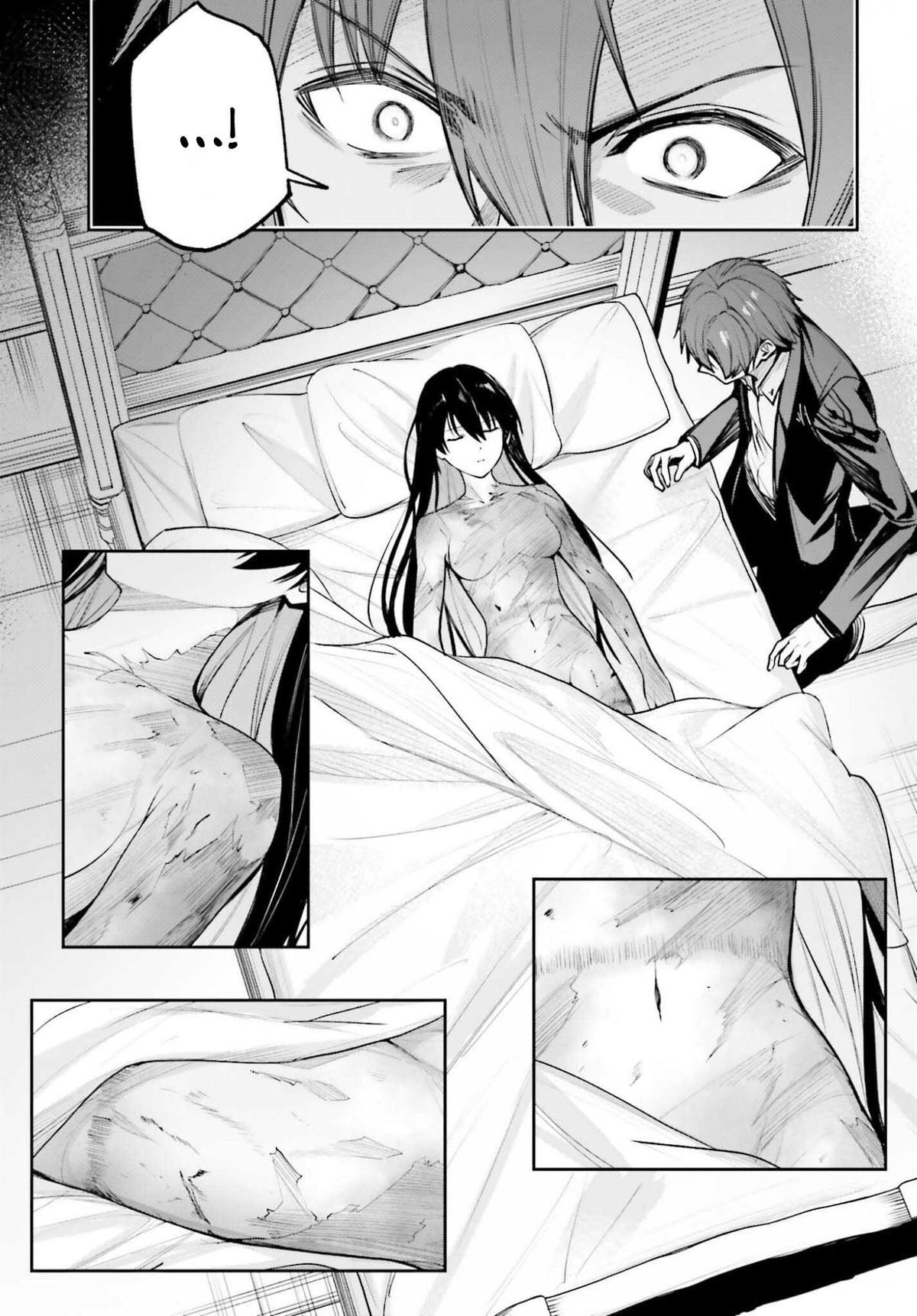 Unnamed Memory Chapter 52 30