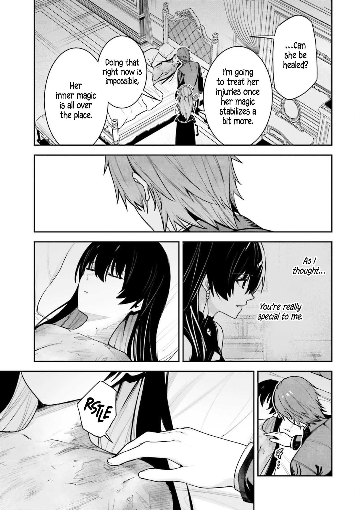 Unnamed Memory Chapter 52 32
