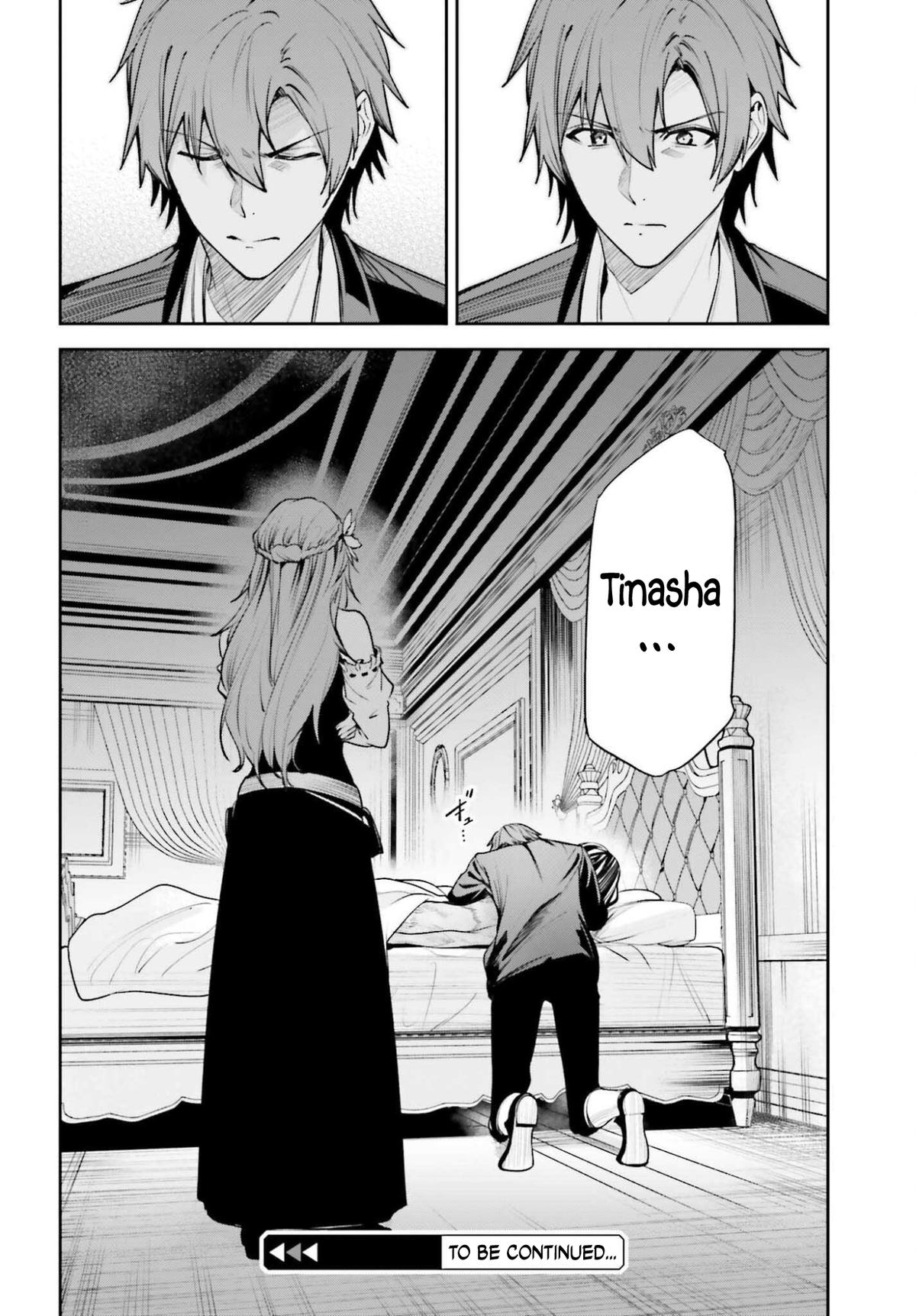 Unnamed Memory Chapter 52 33