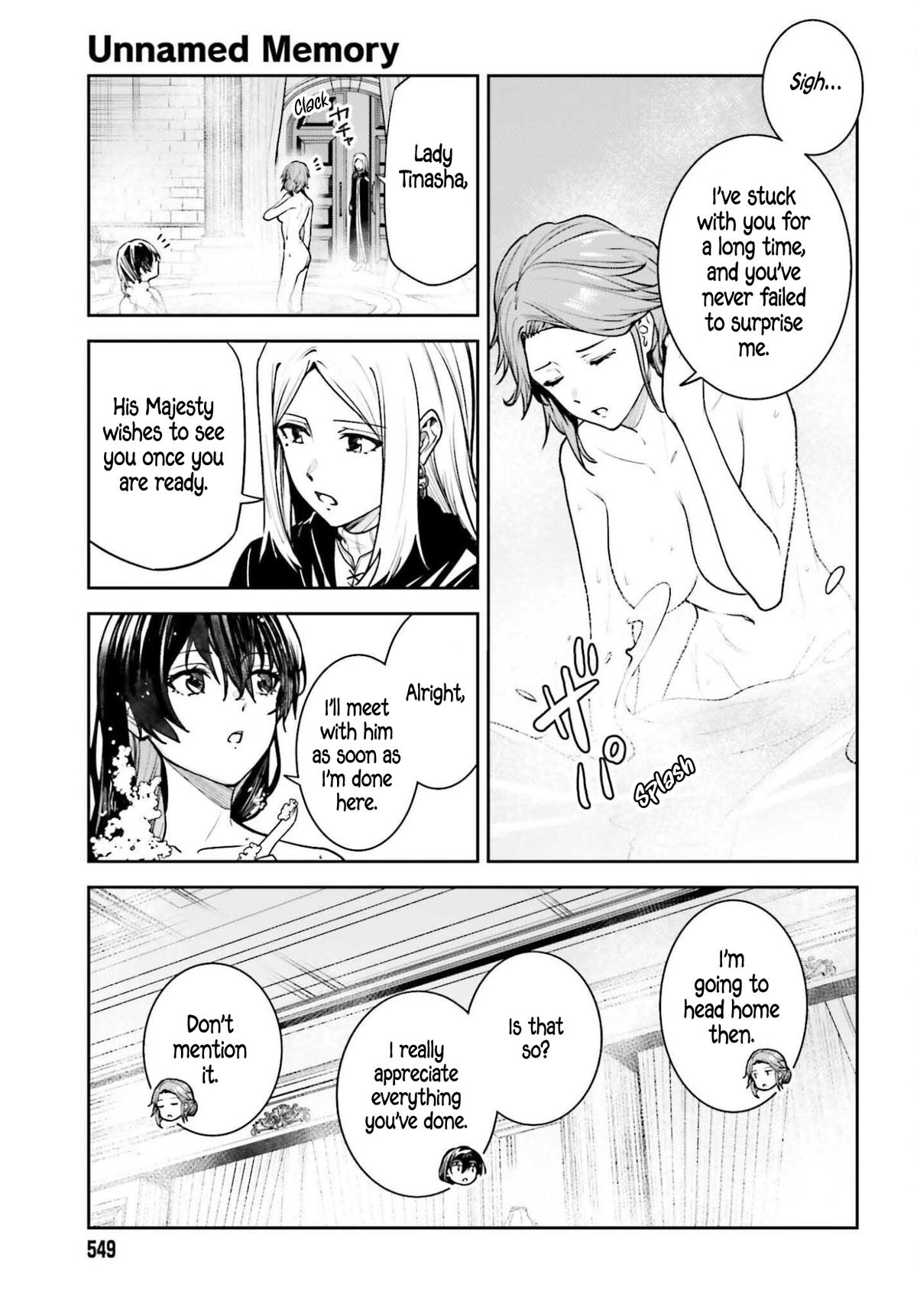 Unnamed Memory Chapter 53 3