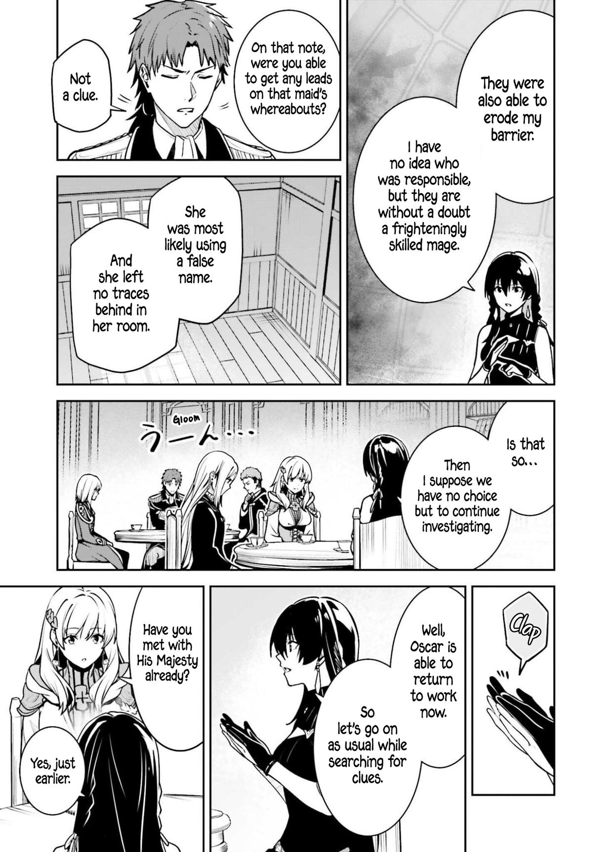 Unnamed Memory Chapter 53 11