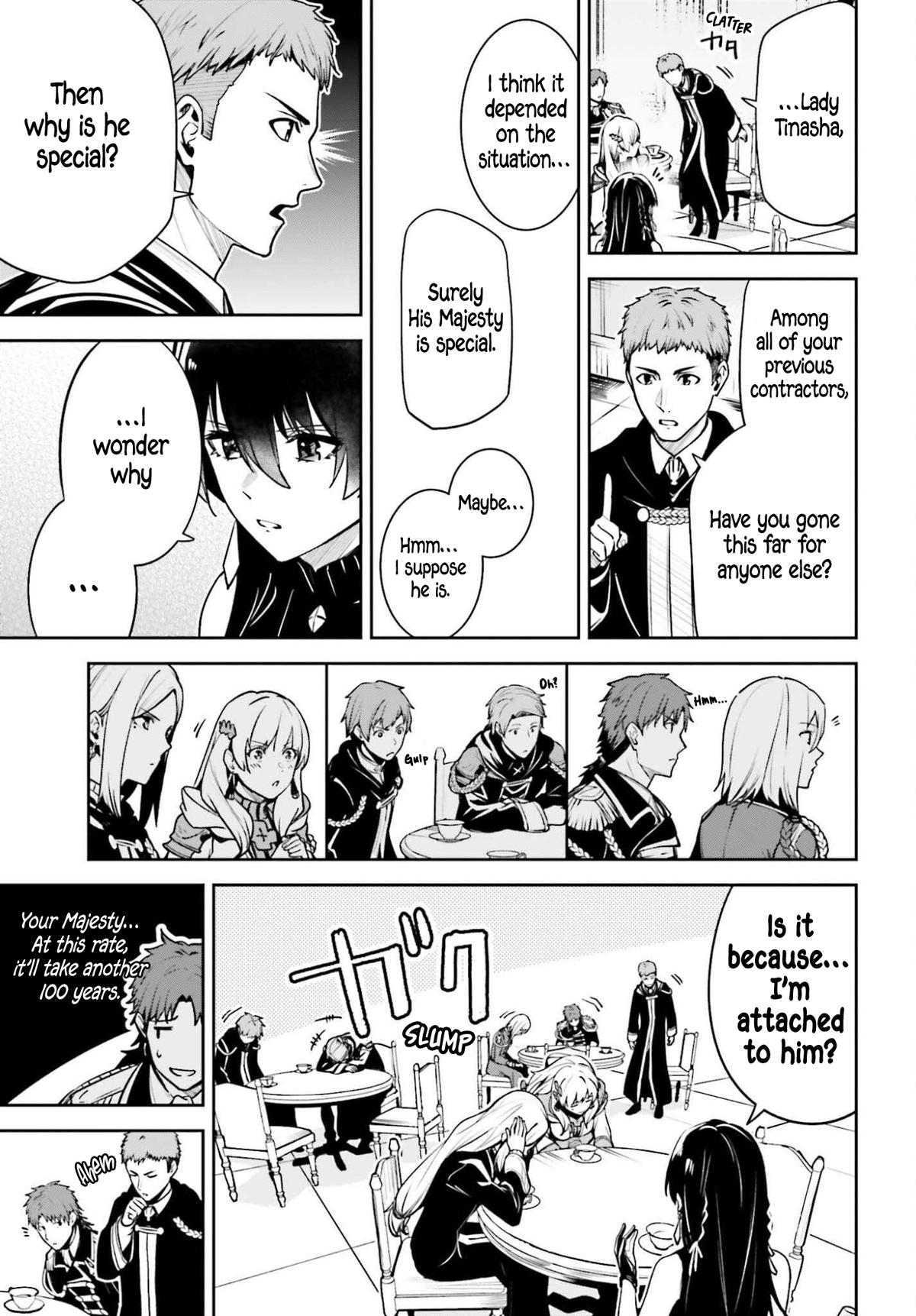 Unnamed Memory Chapter 53 13