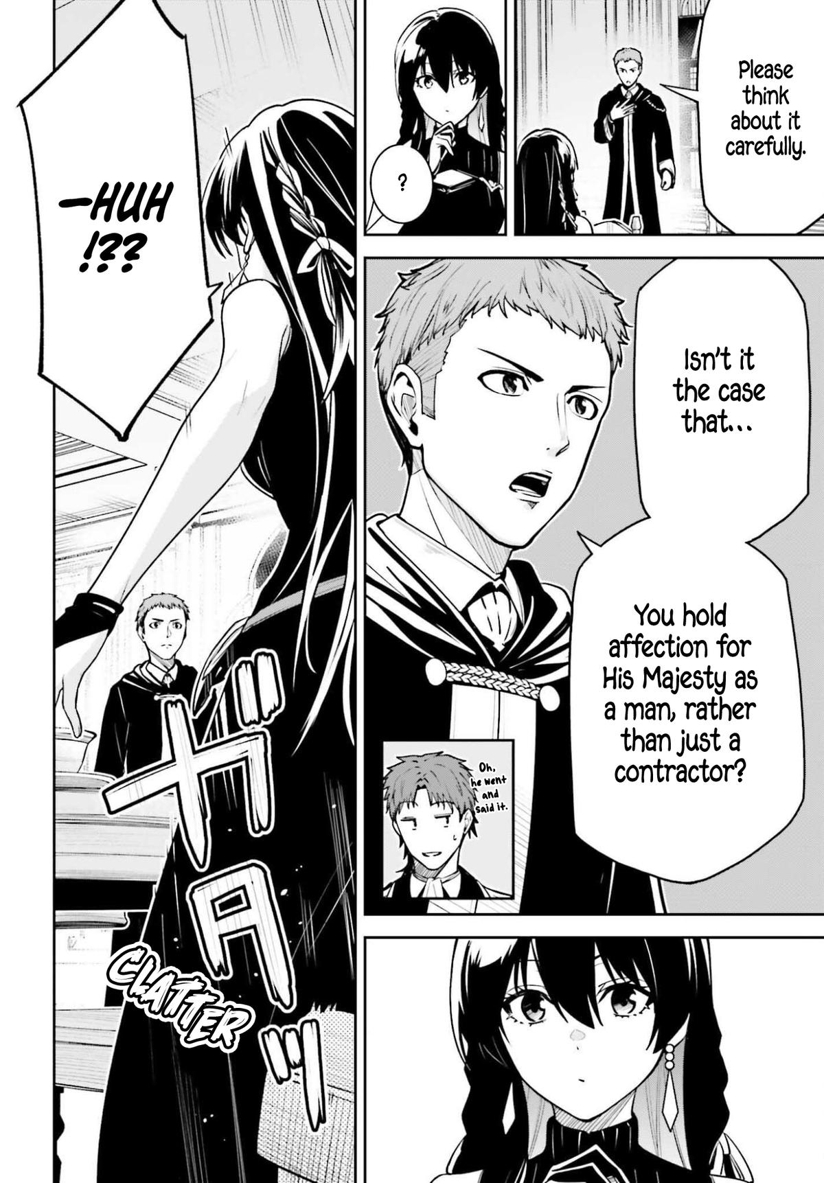 Unnamed Memory Chapter 53 14