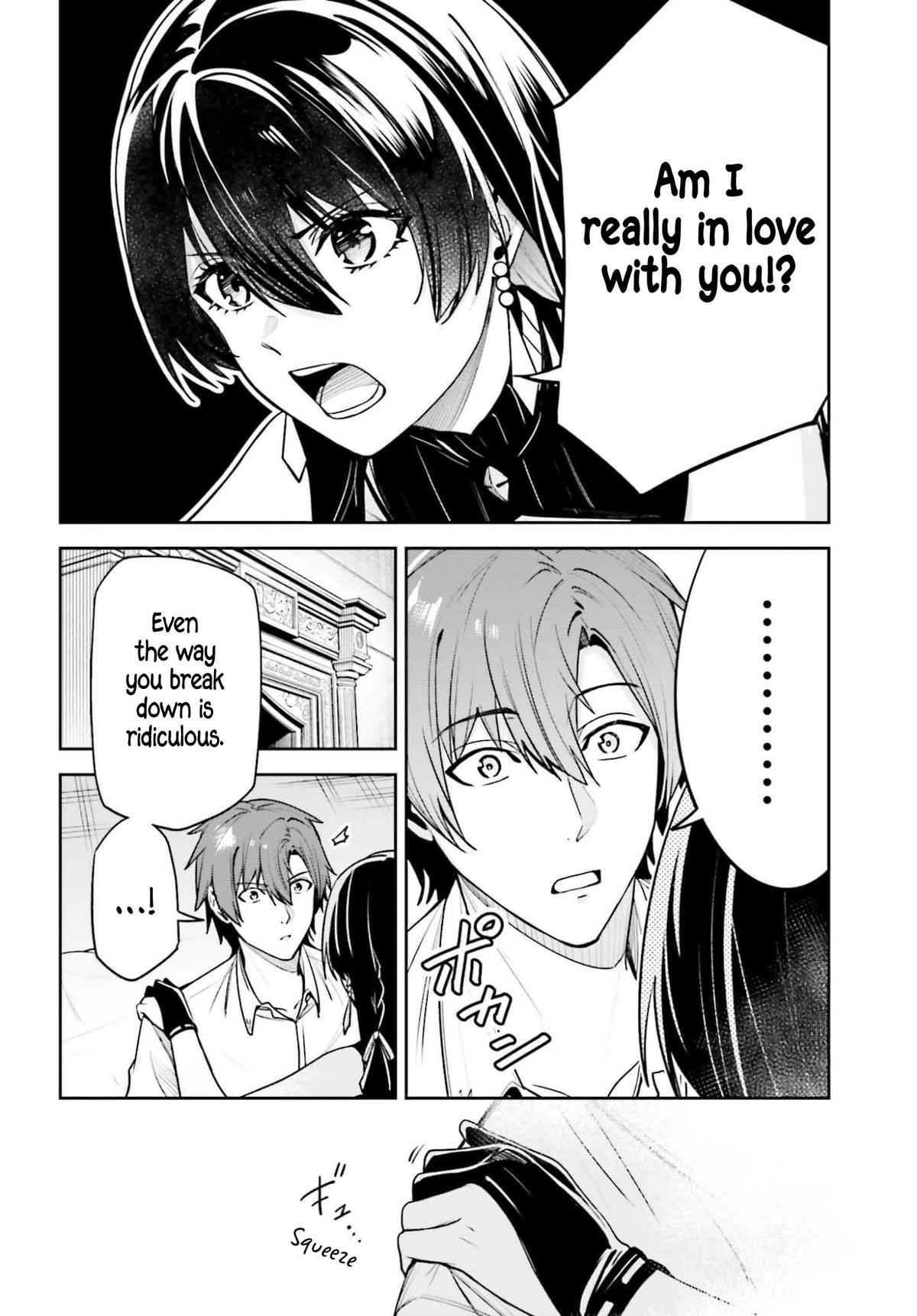 Unnamed Memory Chapter 53 22