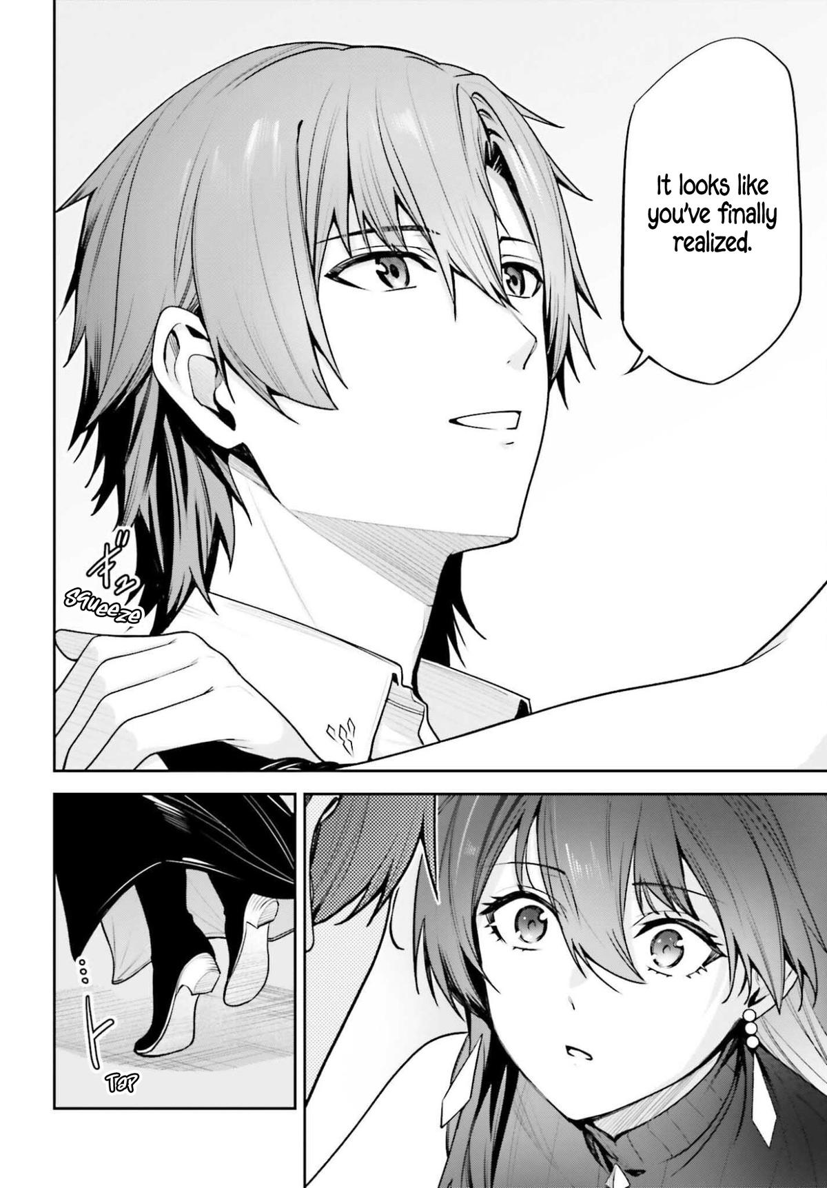 Unnamed Memory Chapter 53 24