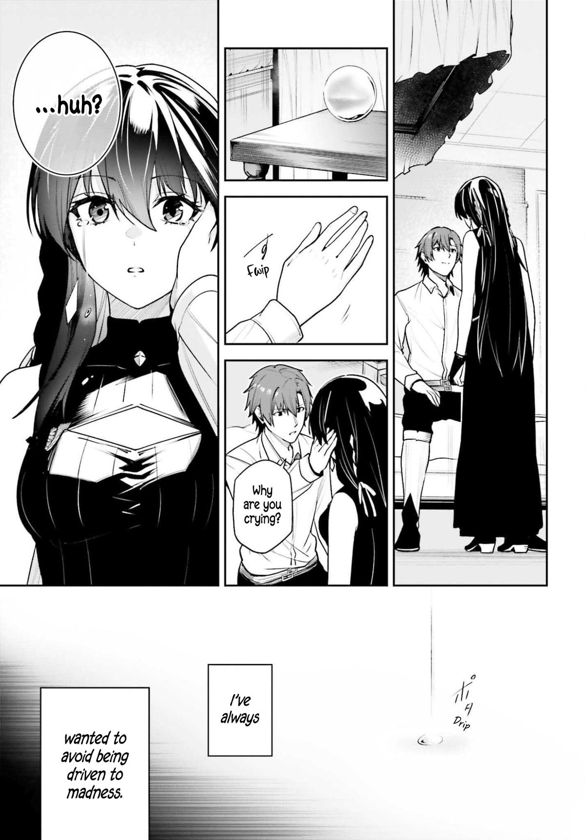 Unnamed Memory Chapter 53 25