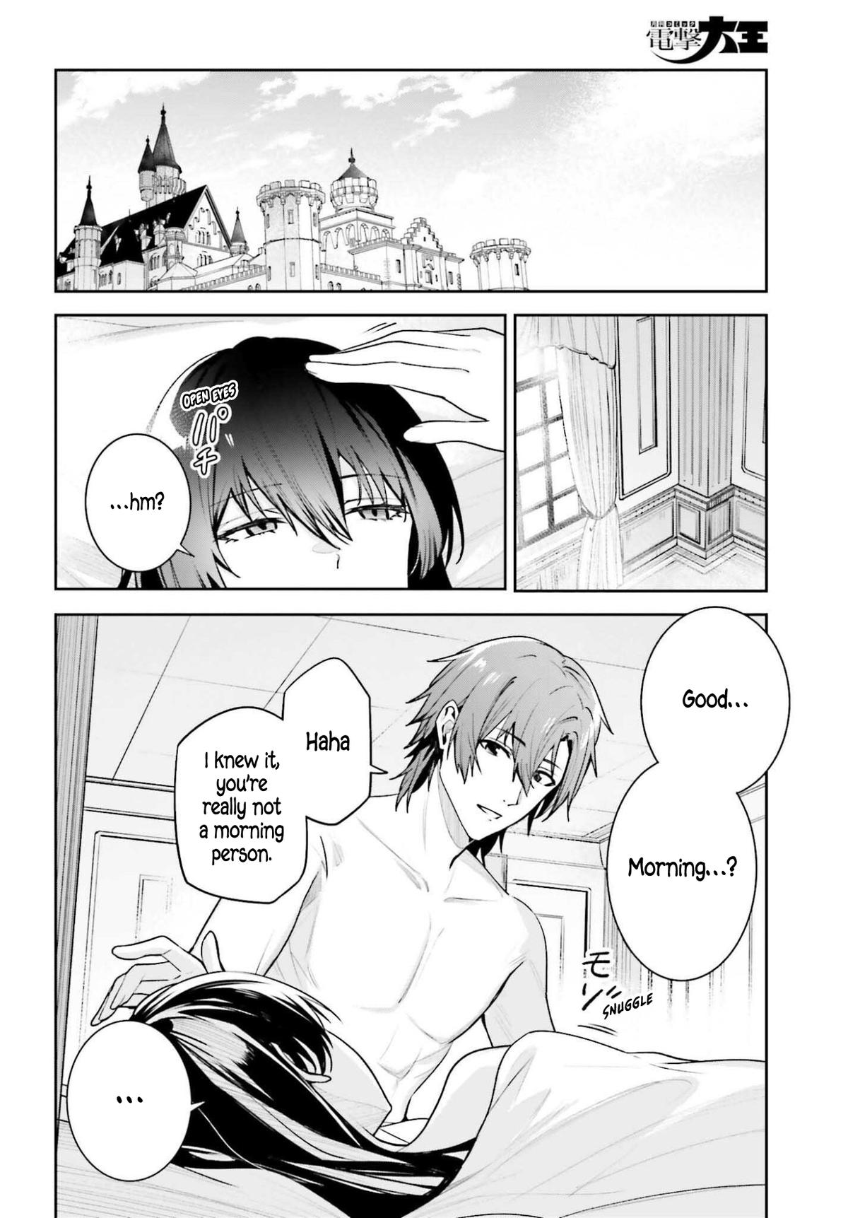 Unnamed Memory Chapter 53 32