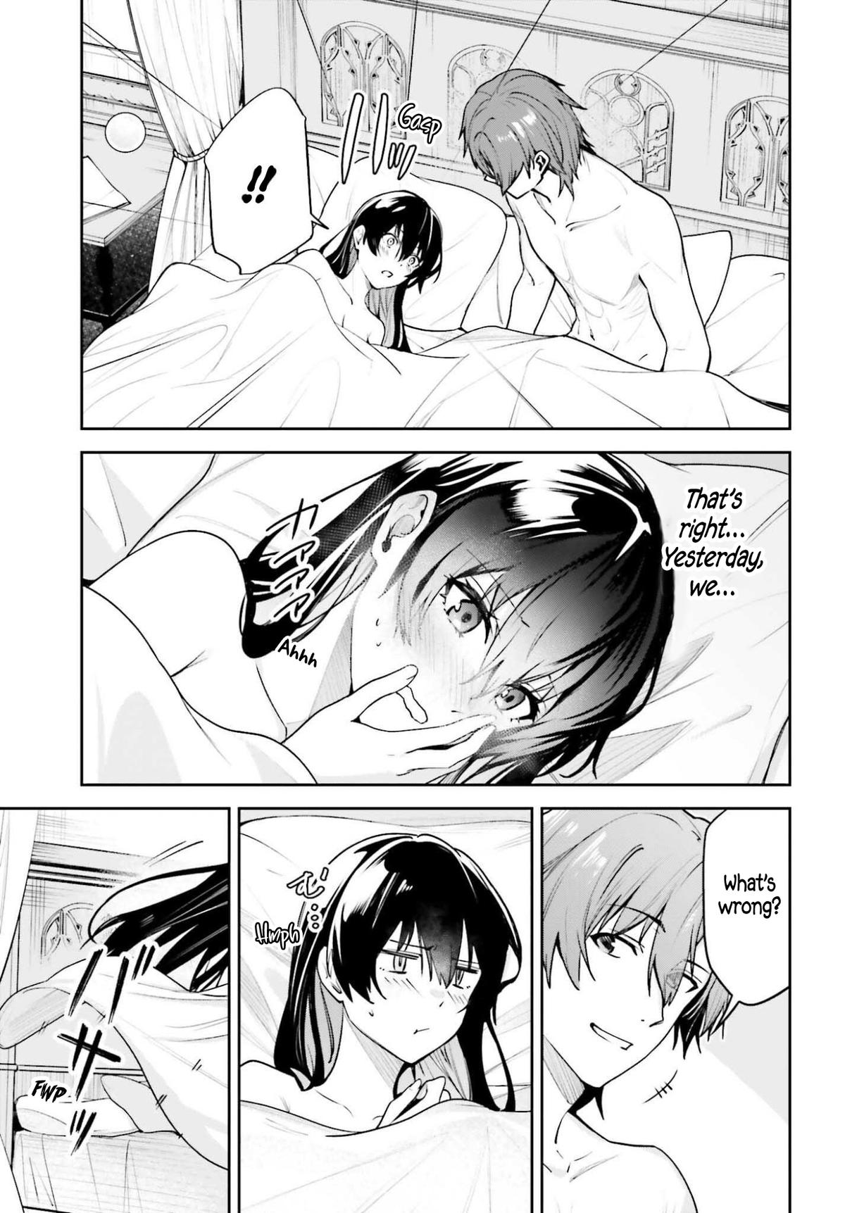 Unnamed Memory Chapter 53 33