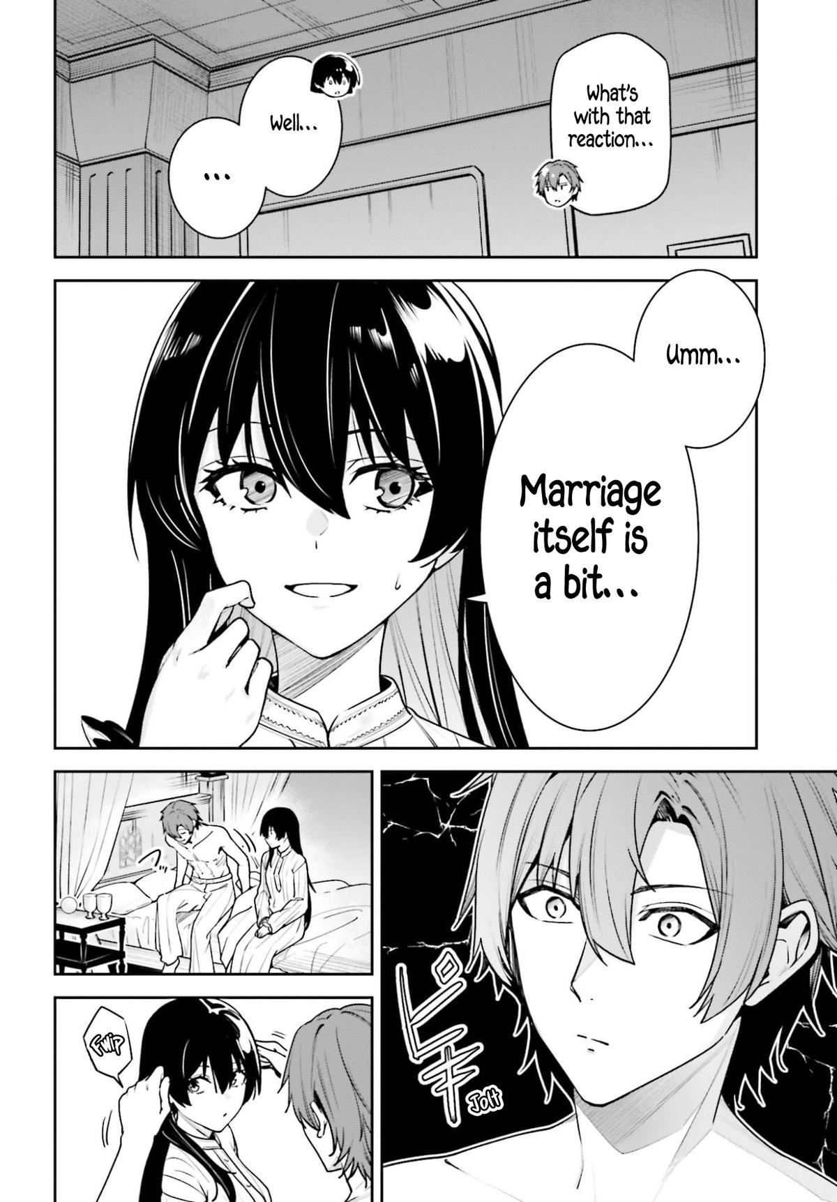 Unnamed Memory Chapter 54 4