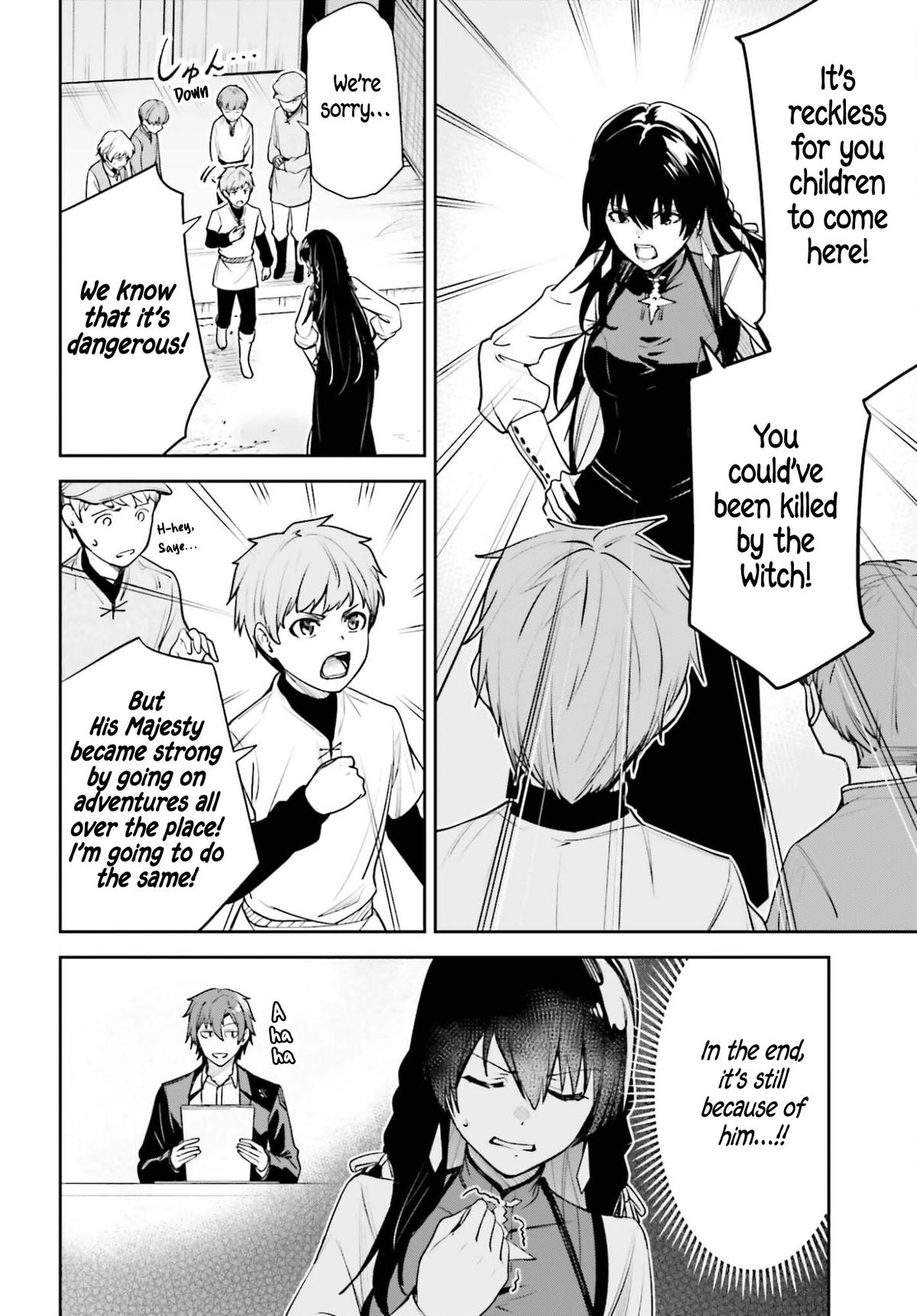 Unnamed Memory Chapter 54 14