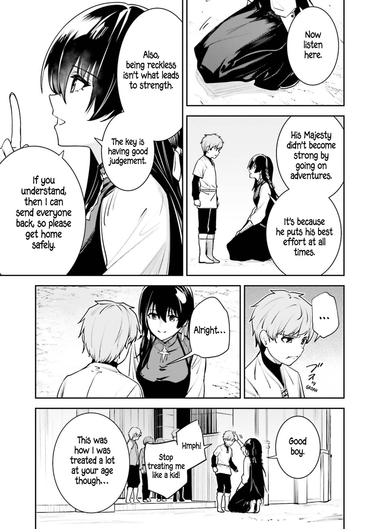 Unnamed Memory Chapter 54 15