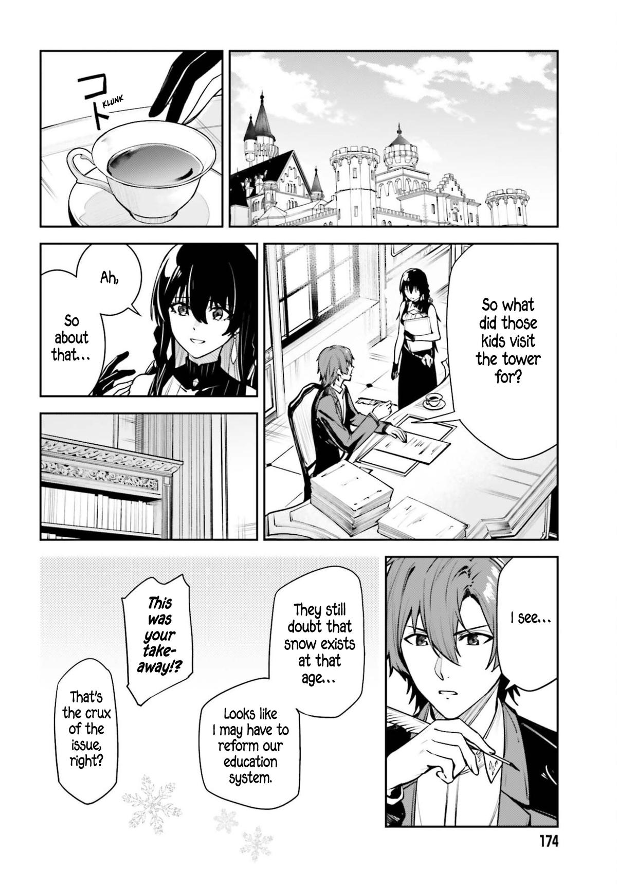 Unnamed Memory Chapter 54 18