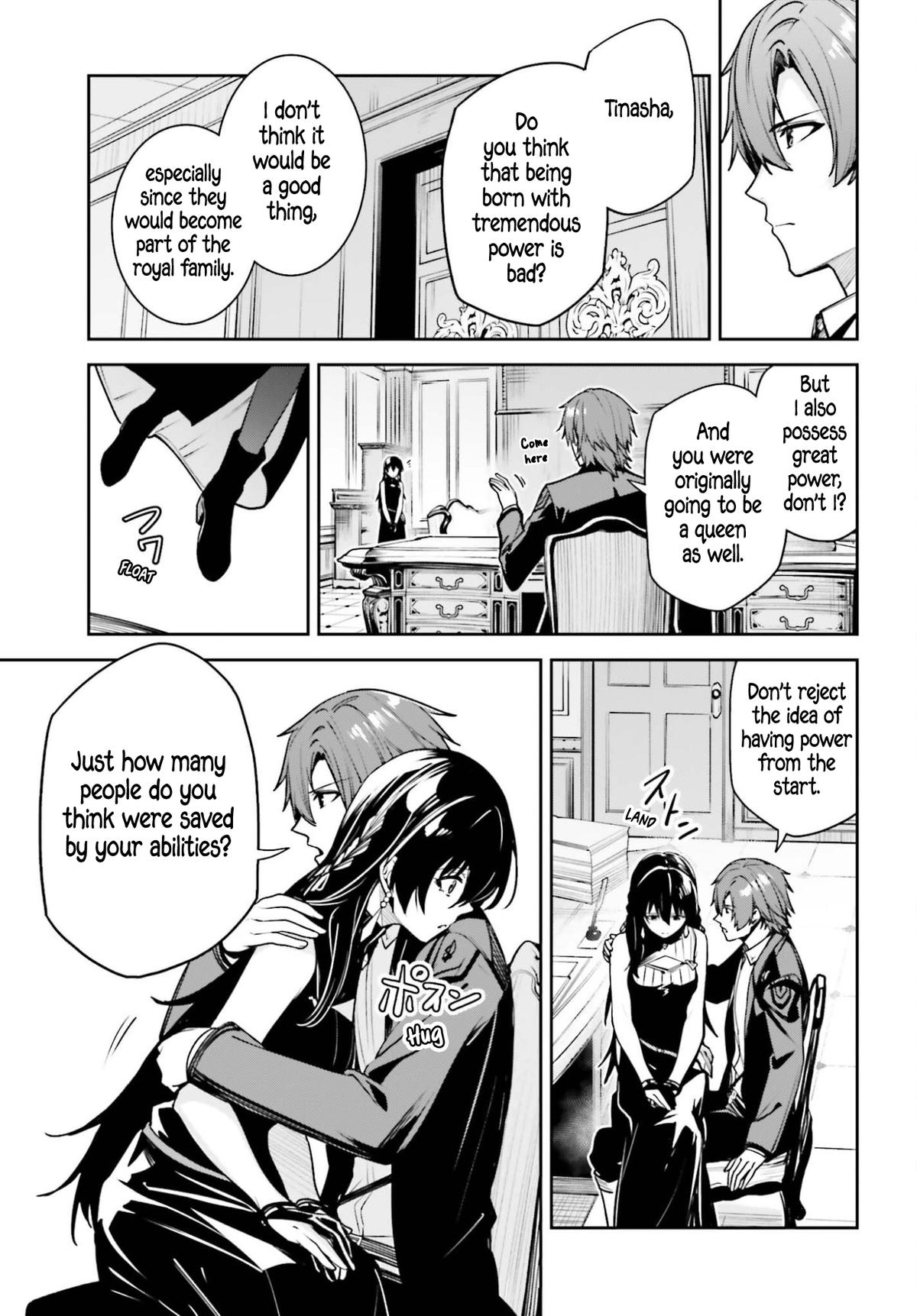 Unnamed Memory Chapter 54 23