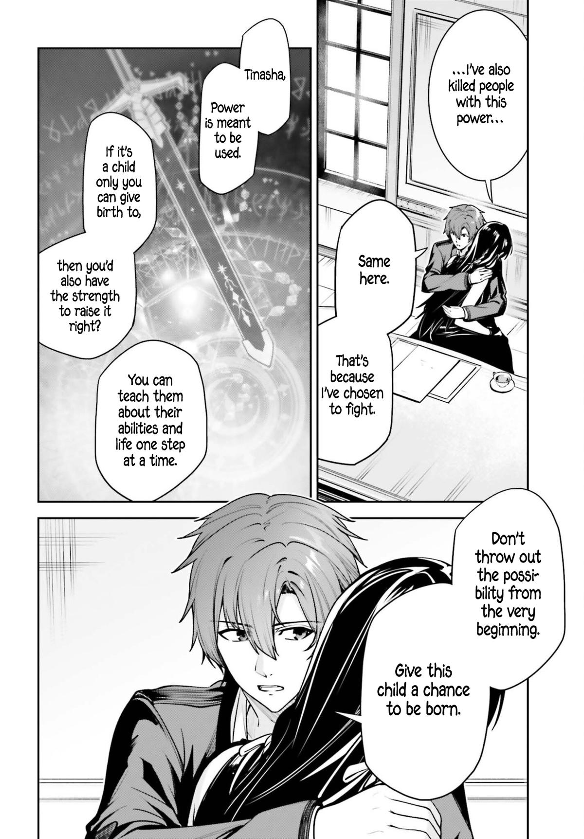 Unnamed Memory Chapter 54 24