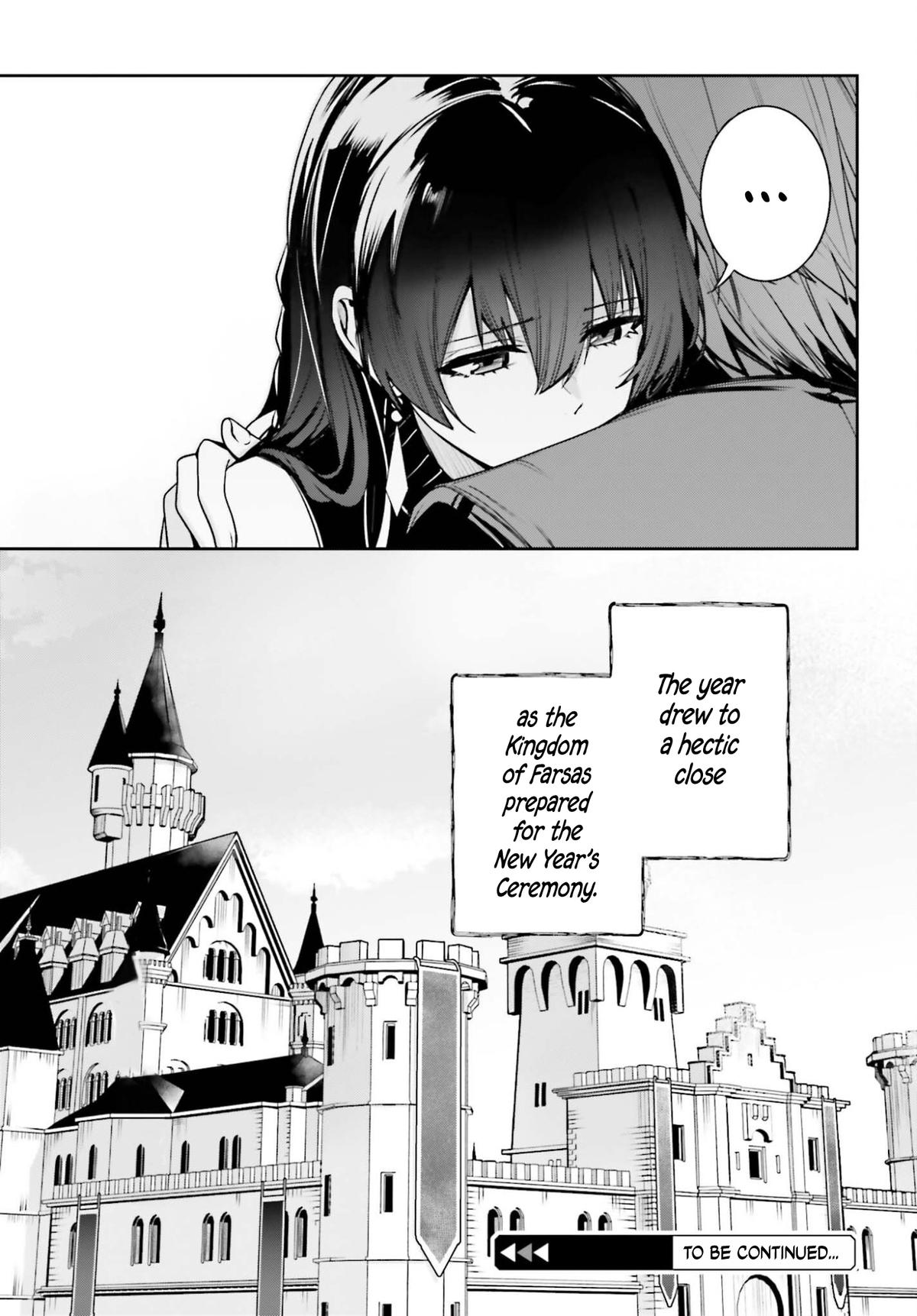 Unnamed Memory Chapter 54 25